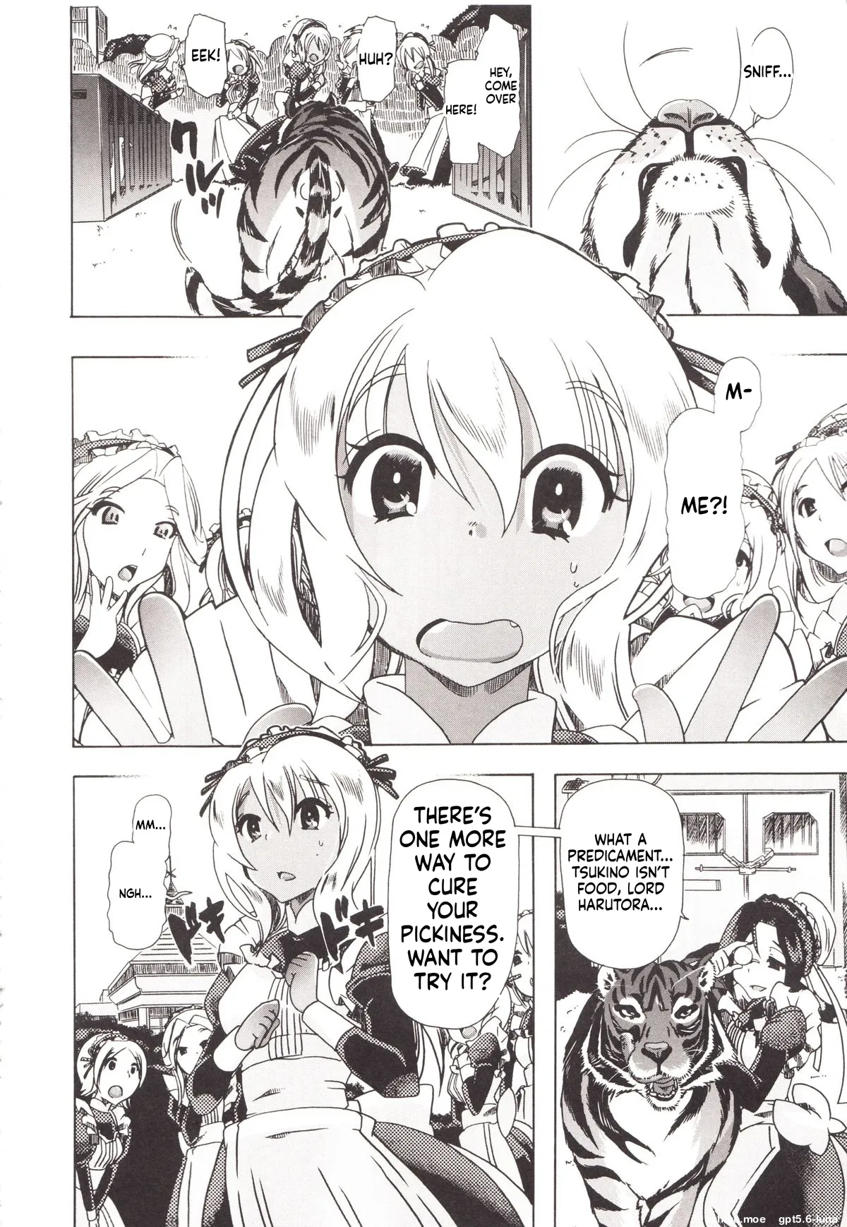 Juukan Kanojo Catalog page 86