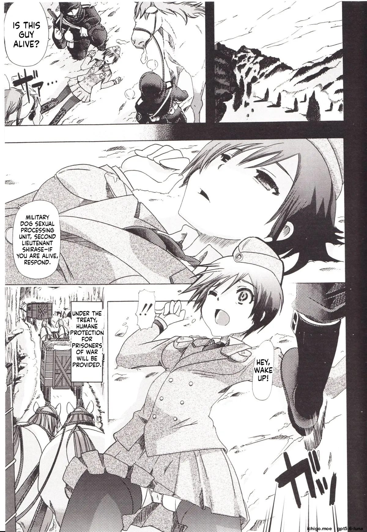 Juukan Kanojo Catalog page 9