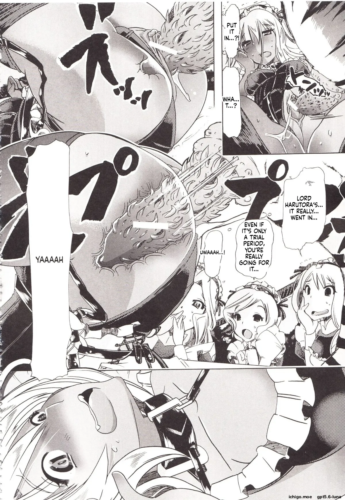 Juukan Kanojo Catalog page 90