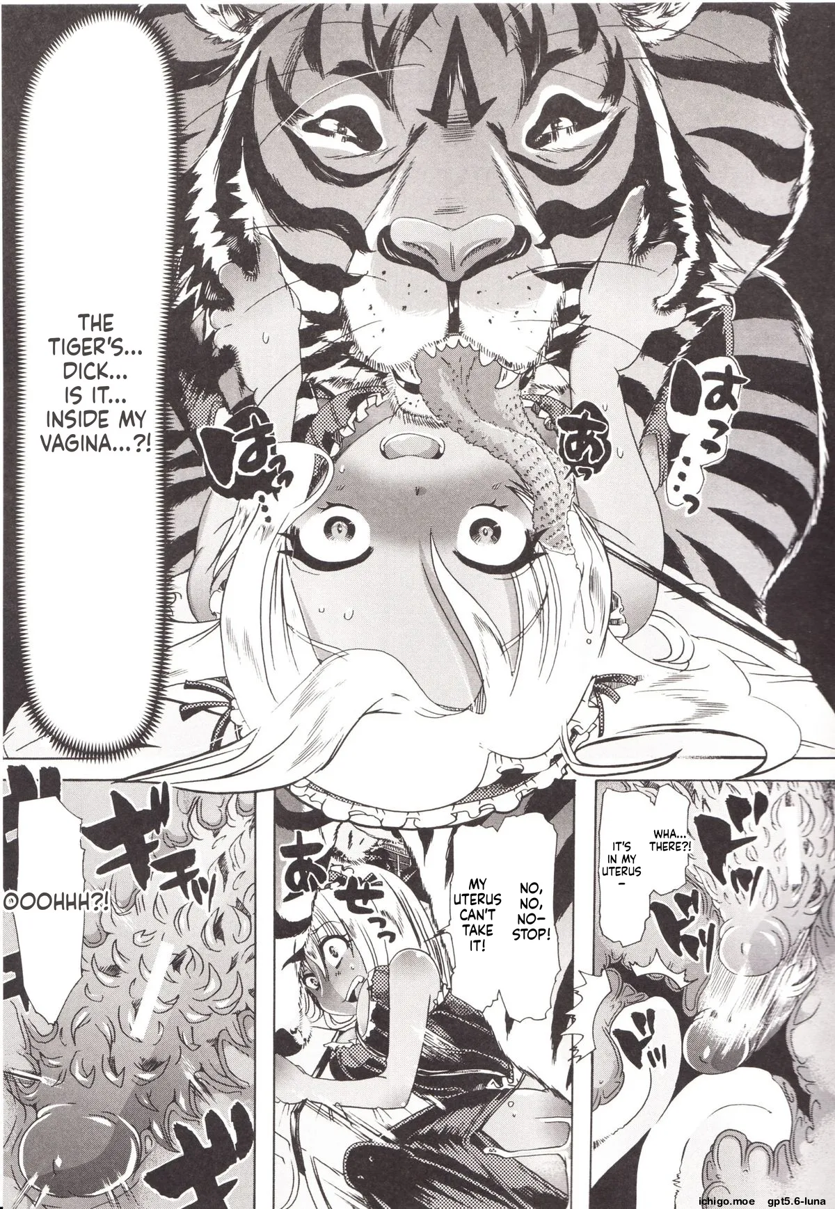 Juukan Kanojo Catalog page 91