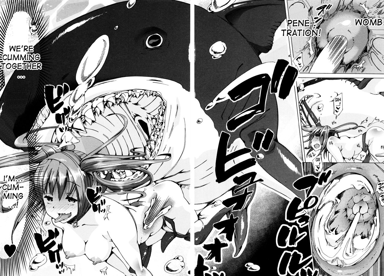Juukan Kyoushitsu - Bestiality Class page 117