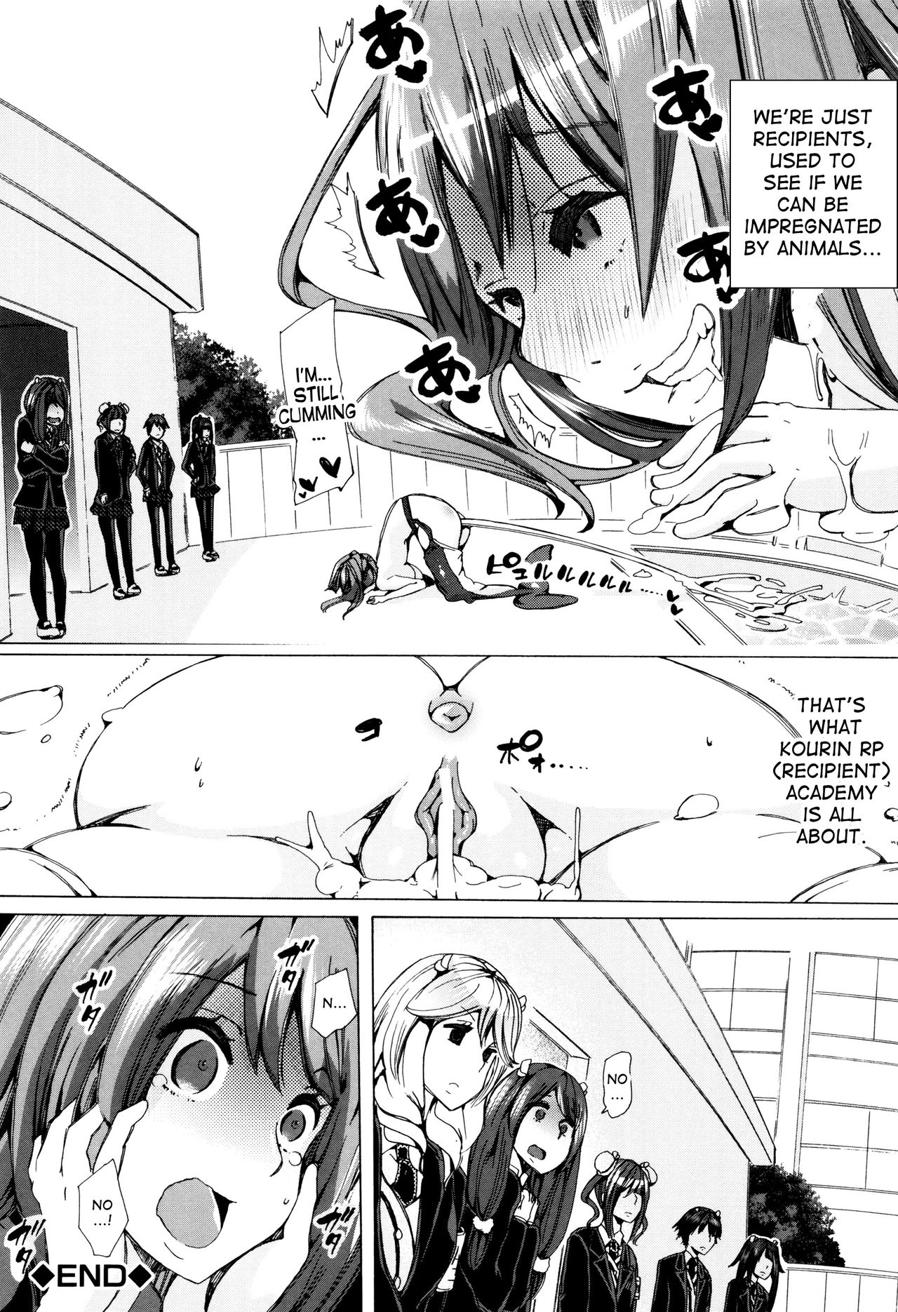 Juukan Kyoushitsu - Bestiality Class page 123