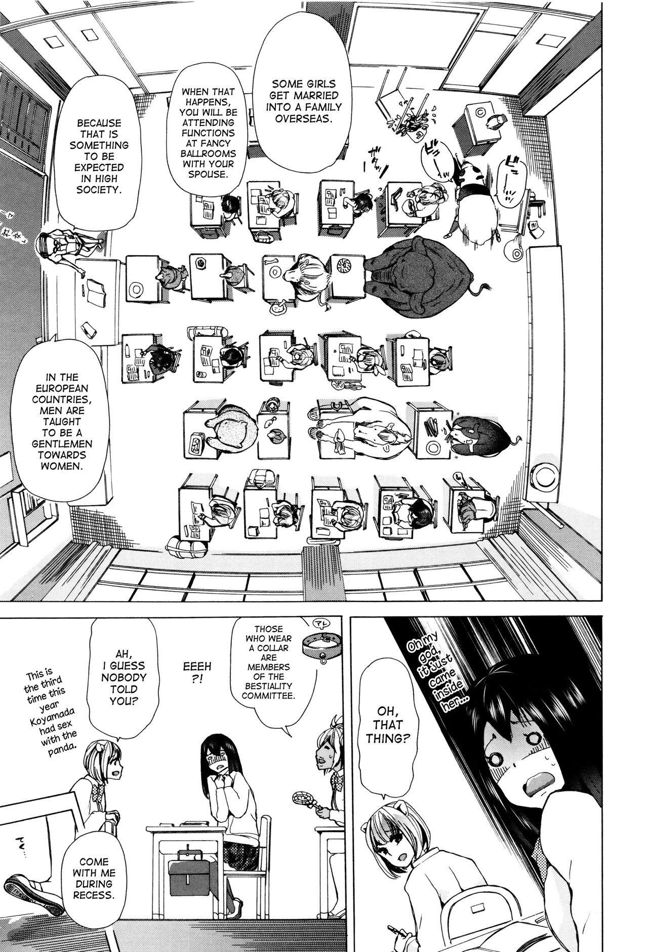 Juukan Kyoushitsu - Bestiality Class page 18