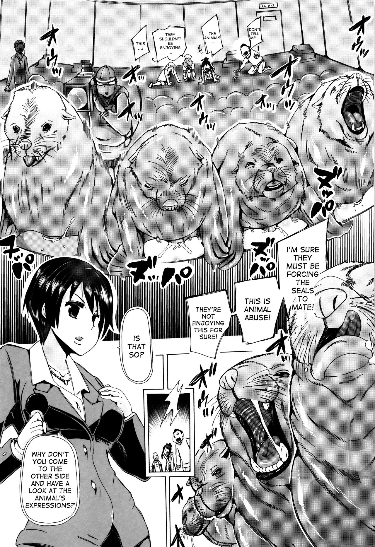 Juukan Kyoushitsu - Bestiality Class page 186