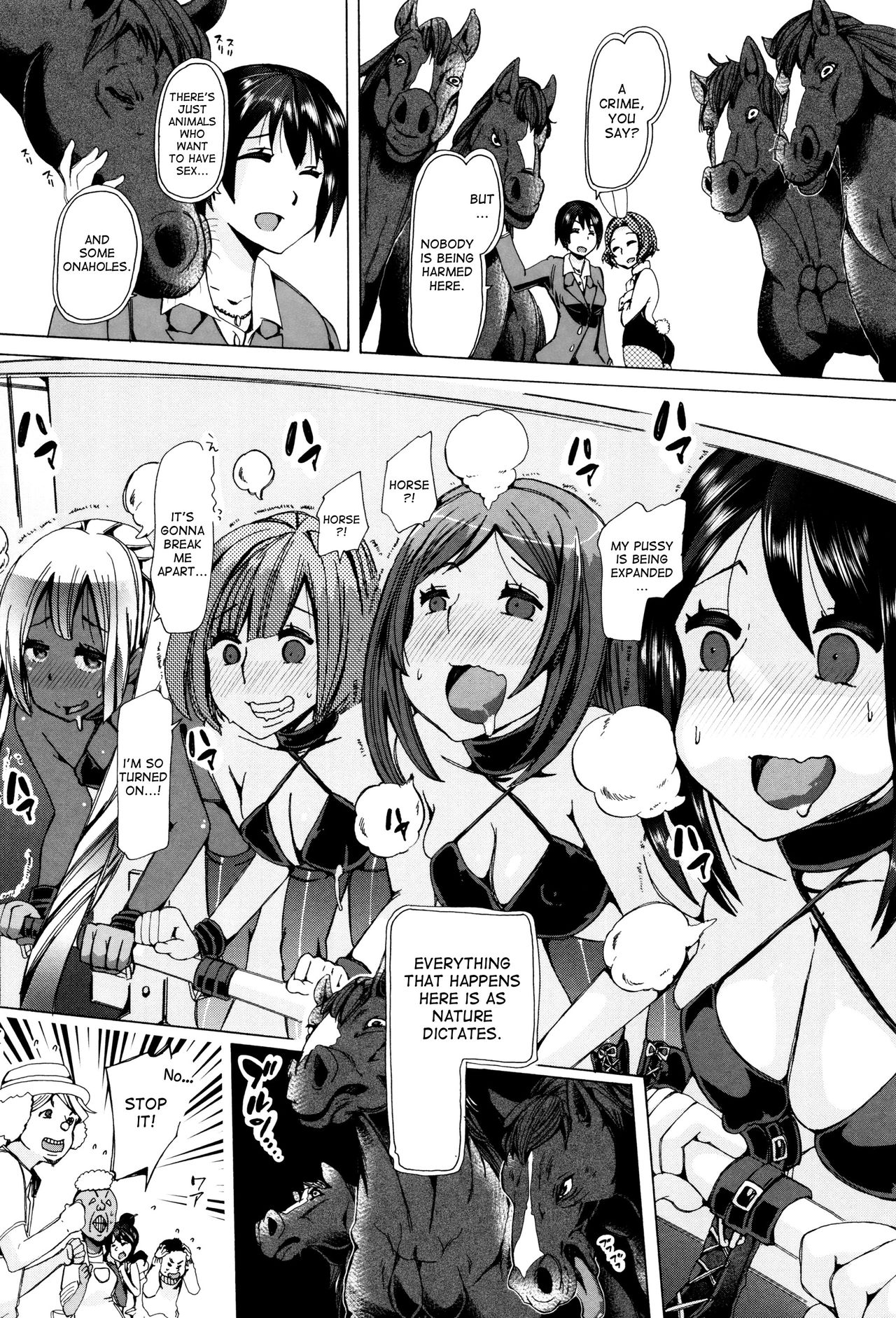 Juukan Kyoushitsu - Bestiality Class page 193