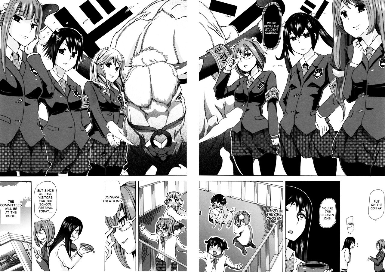 Juukan Kyoushitsu - Bestiality Class page 24