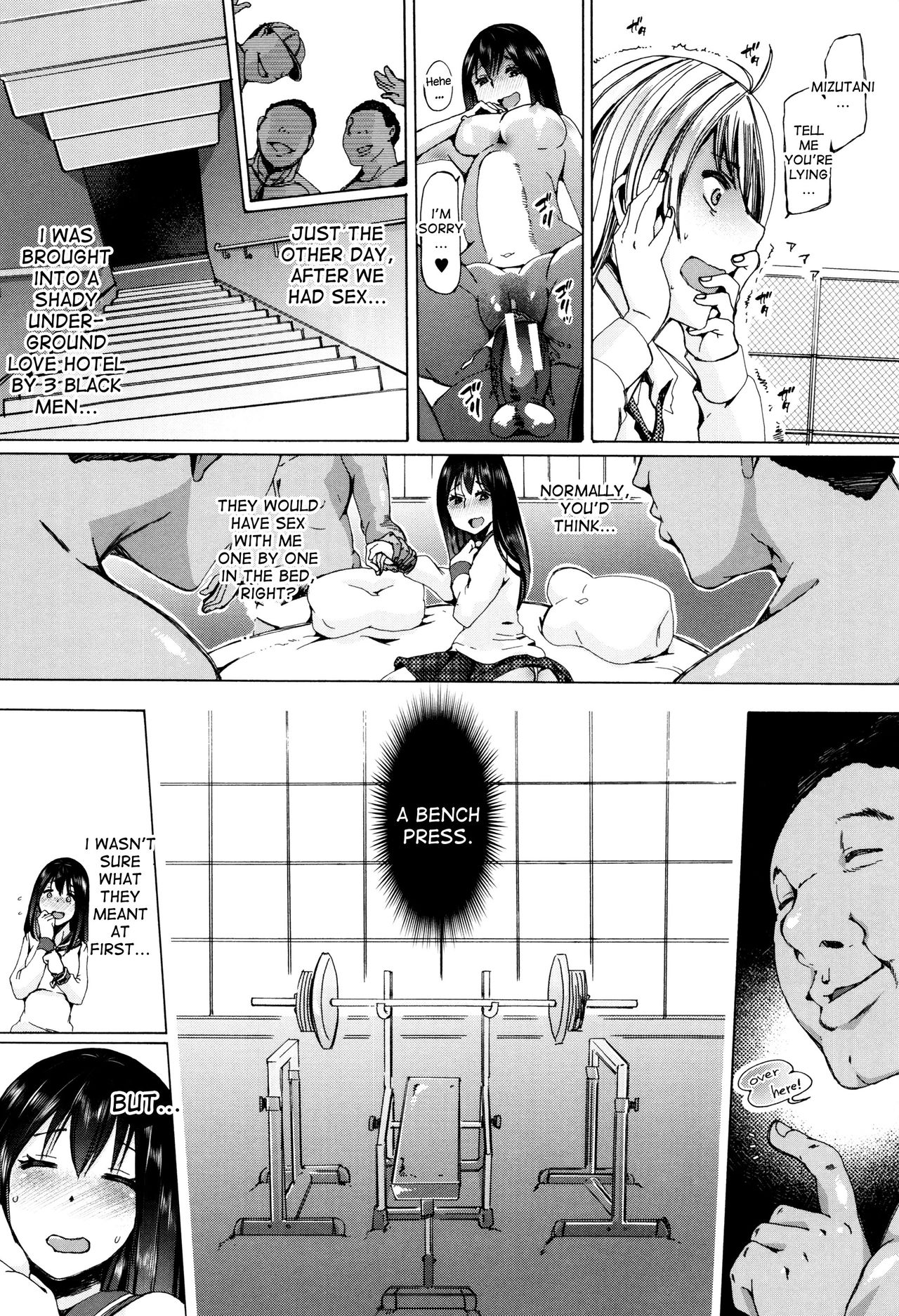 Juukan Kyoushitsu - Bestiality Class page 42