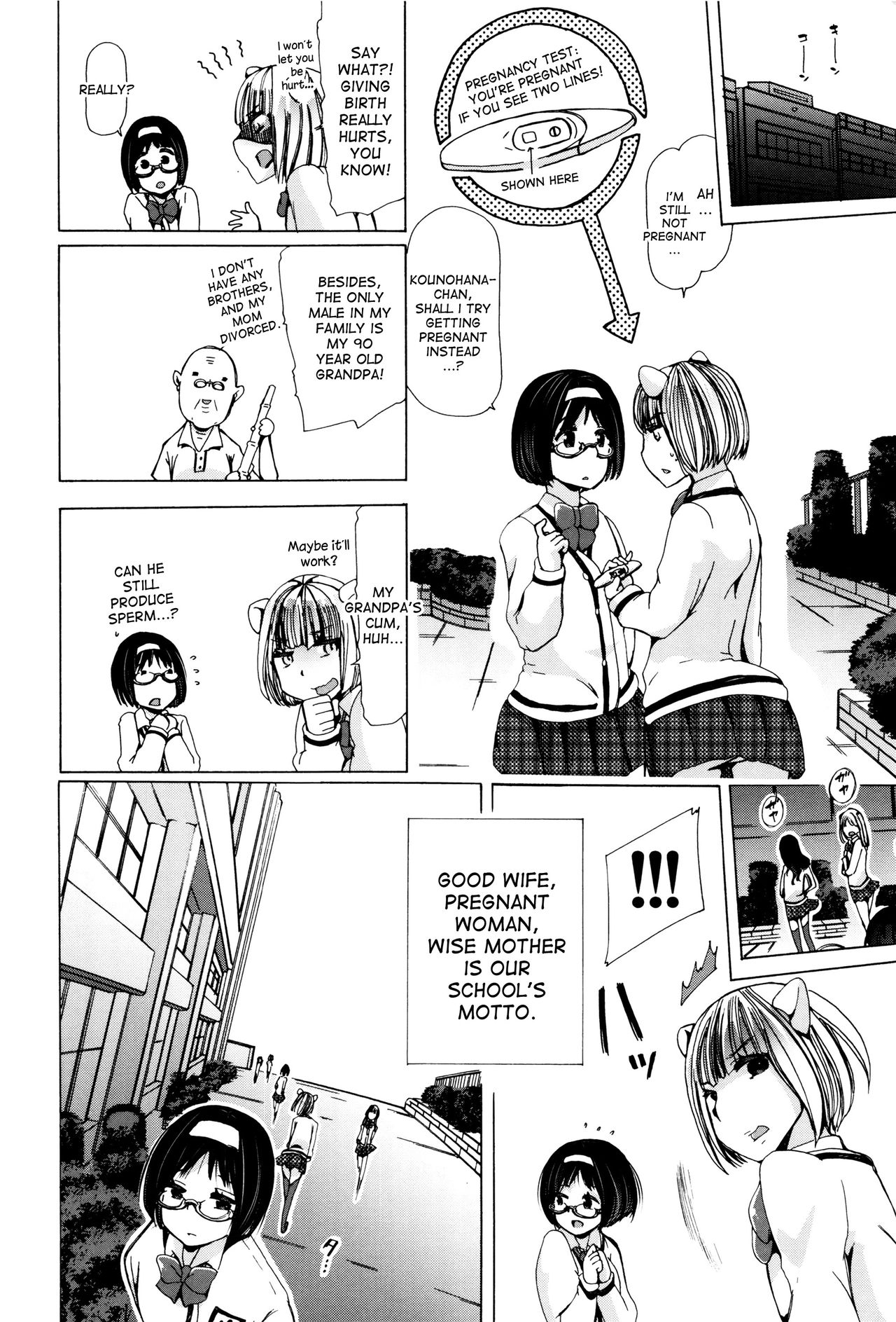 Juukan Kyoushitsu - Bestiality Class page 65