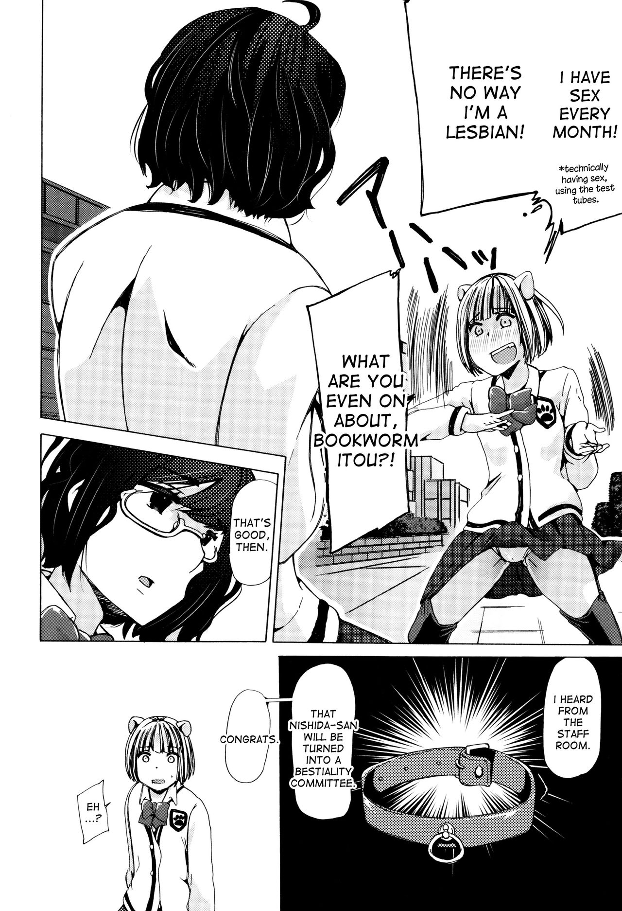 Juukan Kyoushitsu - Bestiality Class page 67