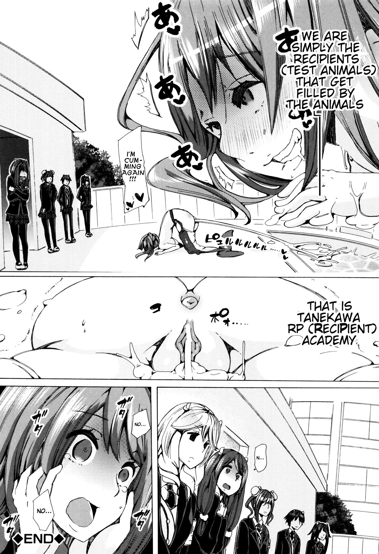 Juukan Kyoushitsu - Bestiality Classroom Ch. 1-5 page 111