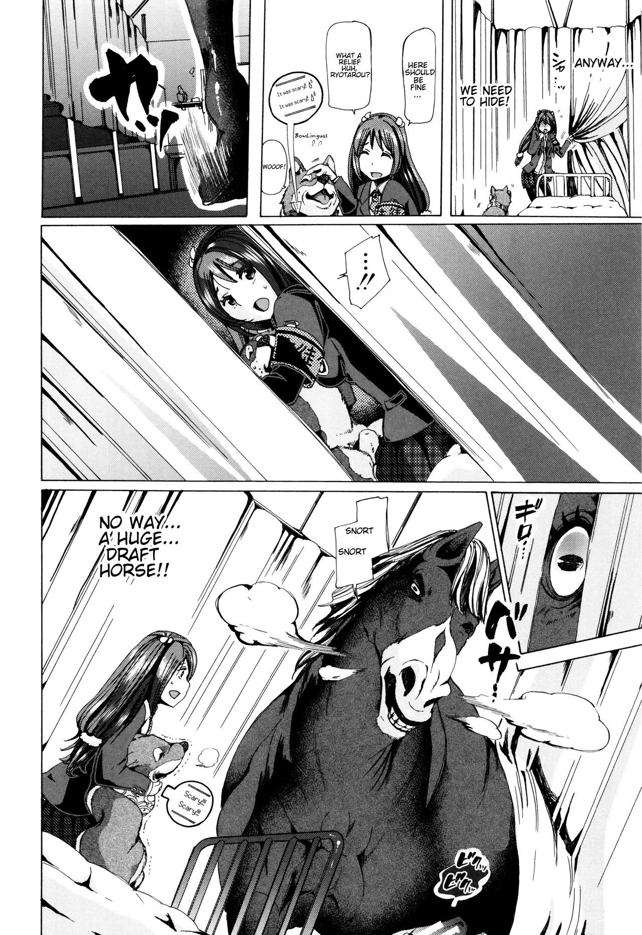 Juukan Kyoushitsu - Bestiality Classroom Ch. 1-5 page 115