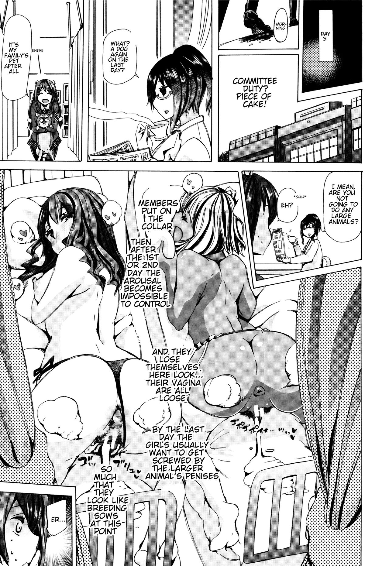 Juukan Kyoushitsu - Bestiality Classroom Ch. 1-5 page 118