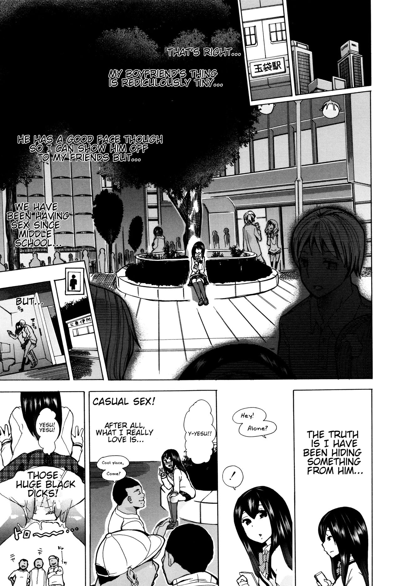 Juukan Kyoushitsu - Bestiality Classroom Ch. 1-5 page 12