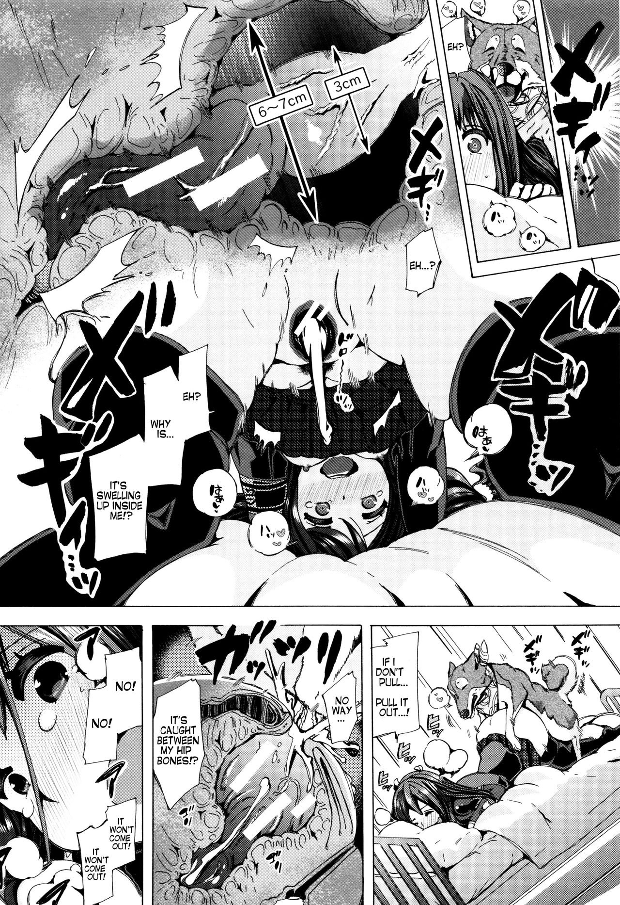 Juukan Kyoushitsu - Bestiality Classroom Ch. 1-5 page 127