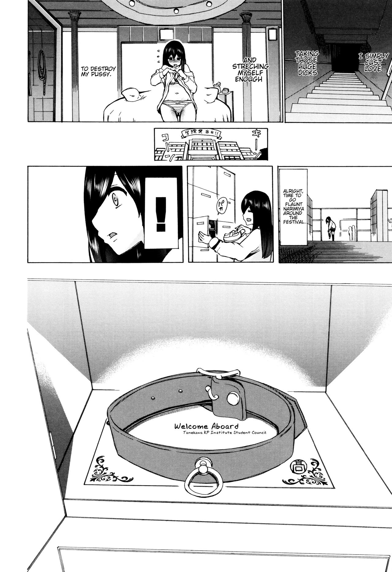 Juukan Kyoushitsu - Bestiality Classroom Ch. 1-5 page 13