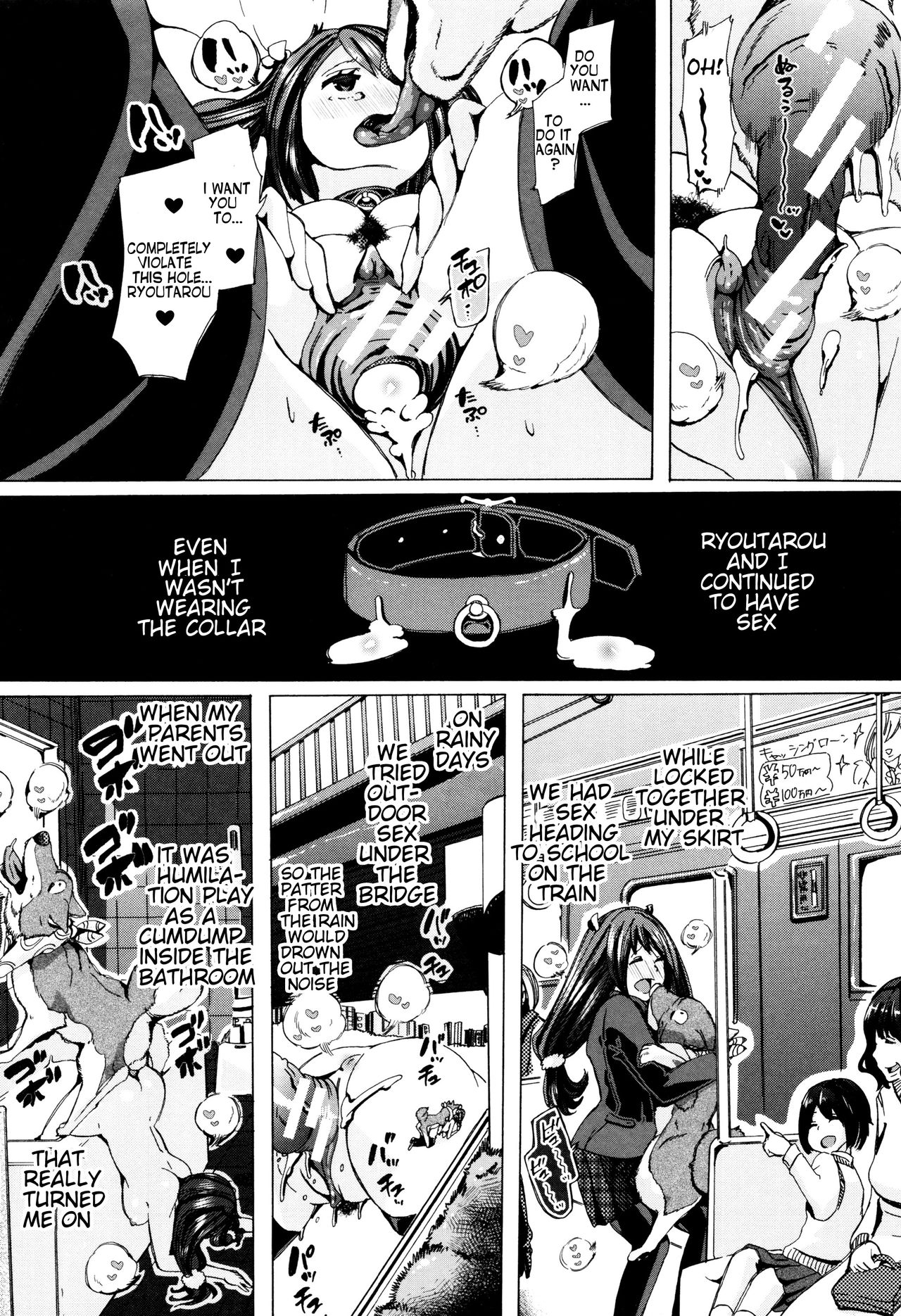 Juukan Kyoushitsu - Bestiality Classroom Ch. 1-5 page 137