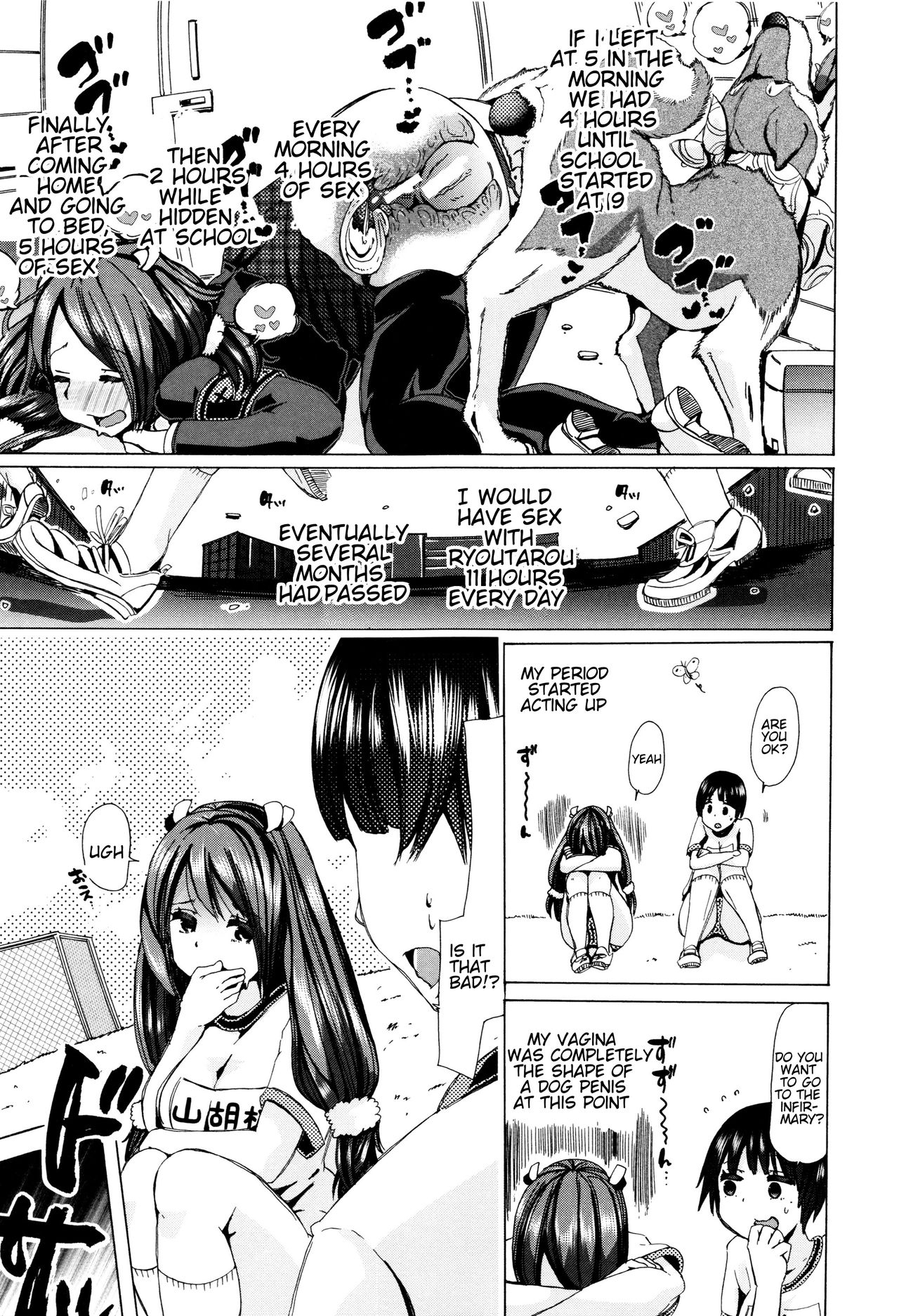 Juukan Kyoushitsu - Bestiality Classroom Ch. 1-5 page 138