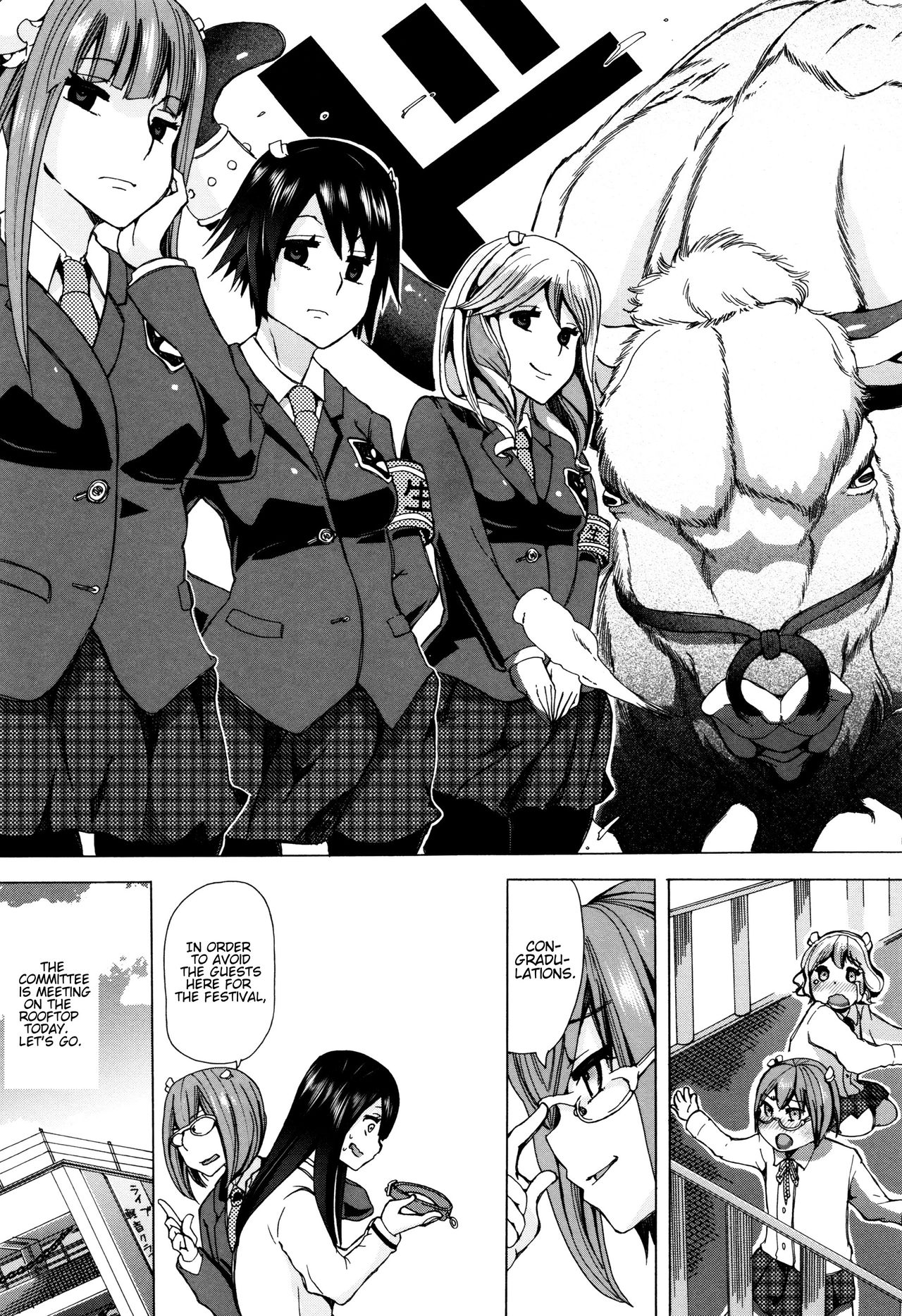 Juukan Kyoushitsu - Bestiality Classroom Ch. 1-5 page 16