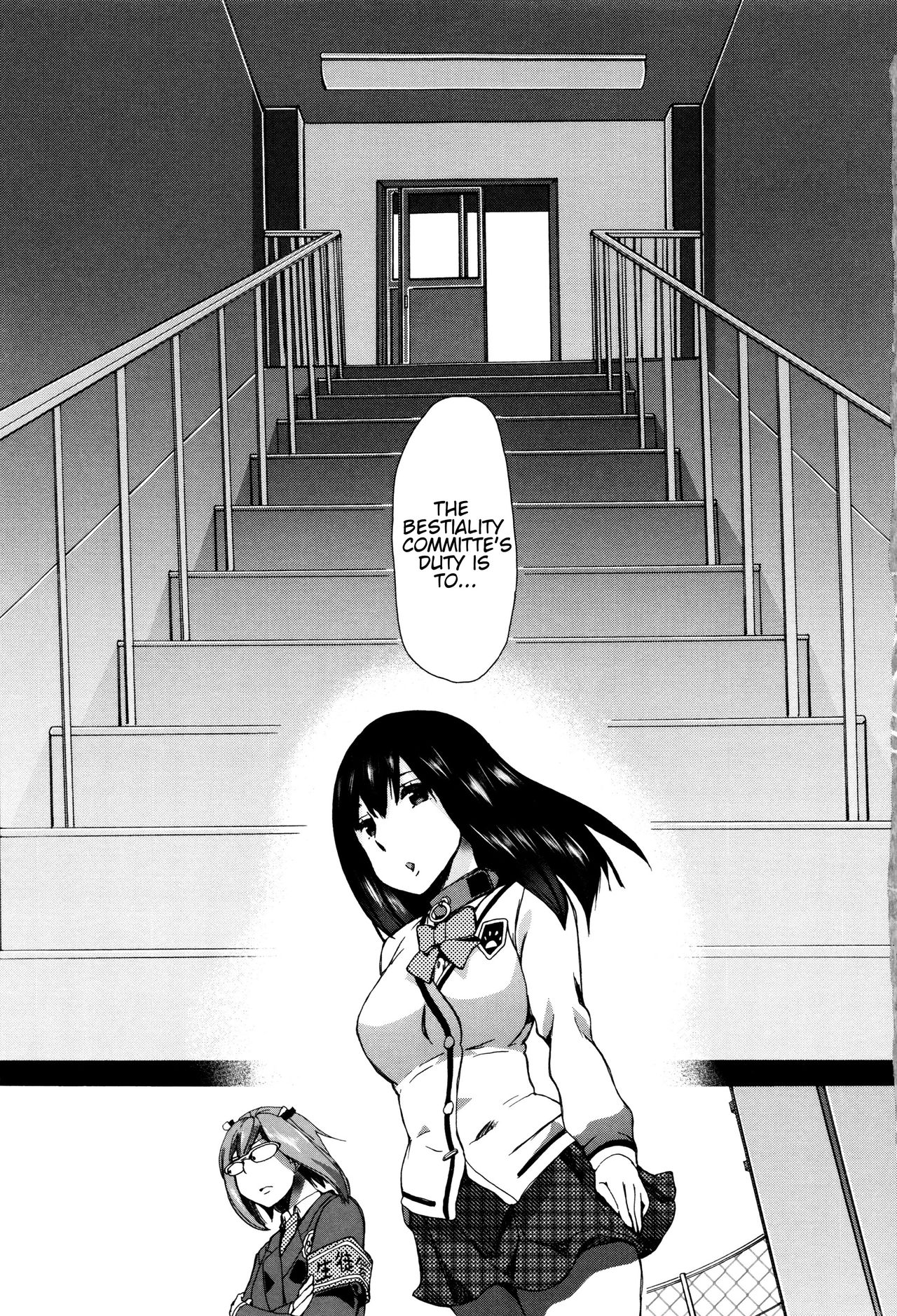 Juukan Kyoushitsu - Bestiality Classroom Ch. 1-5 page 2