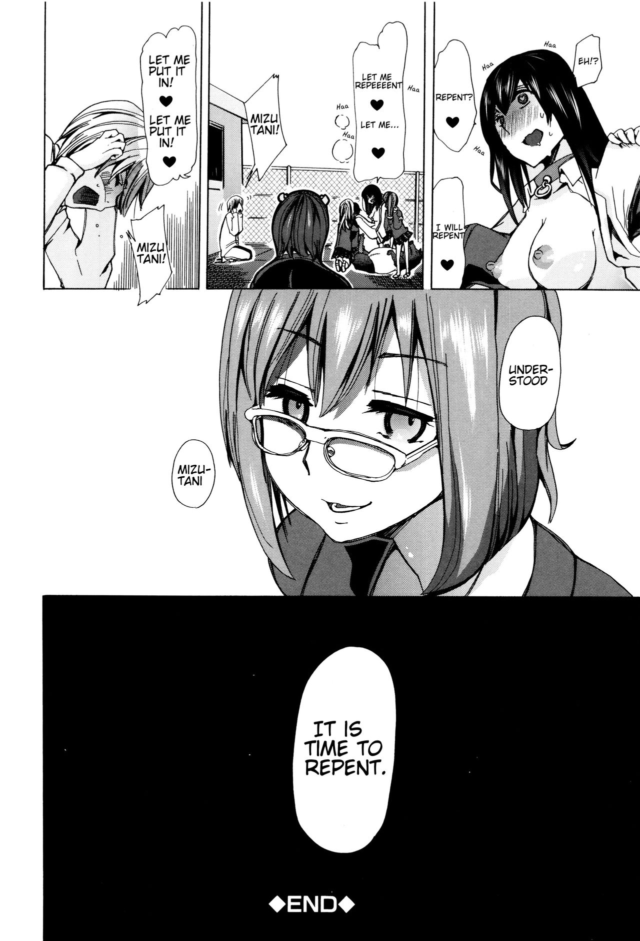 Juukan Kyoushitsu - Bestiality Classroom Ch. 1-5 page 25