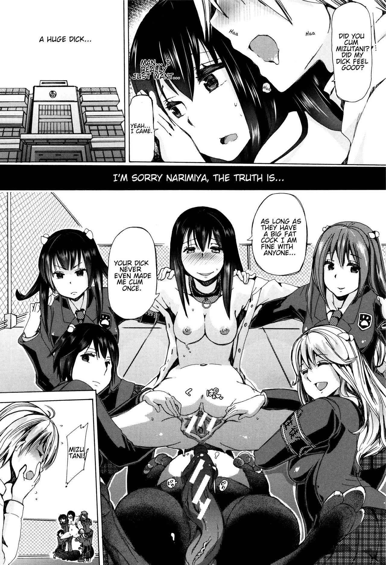 Juukan Kyoushitsu - Bestiality Classroom Ch. 1-5 page 27