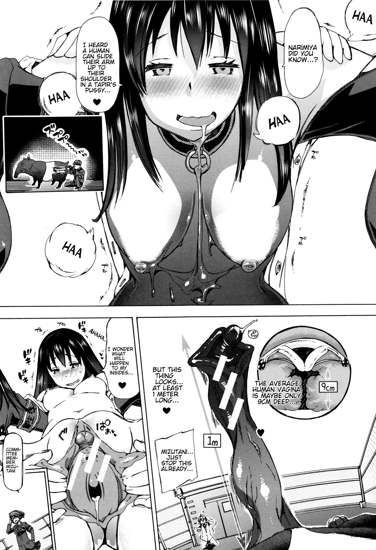 Juukan Kyoushitsu - Bestiality Classroom Ch. 1-5 page 28
