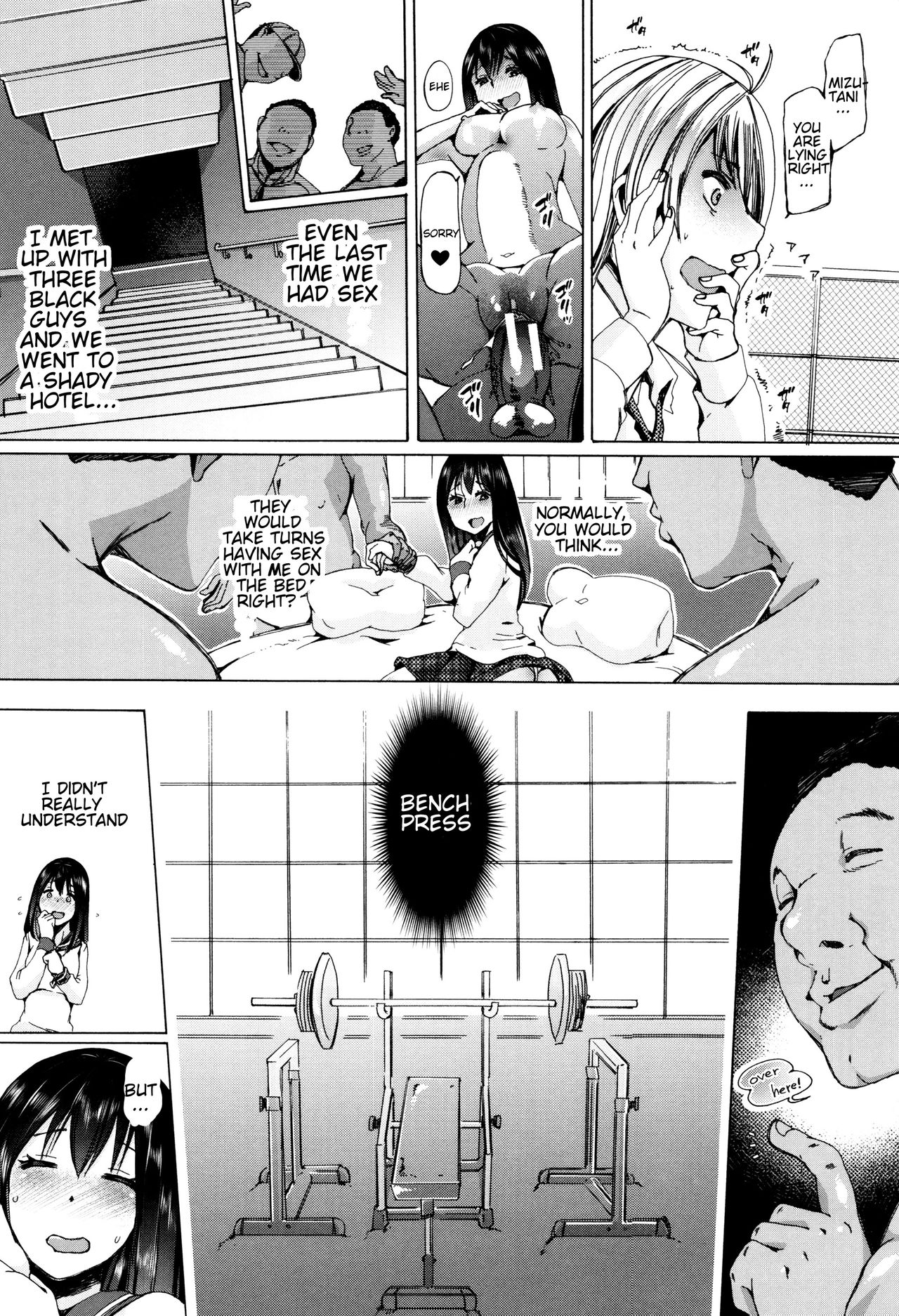 Juukan Kyoushitsu - Bestiality Classroom Ch. 1-5 page 33