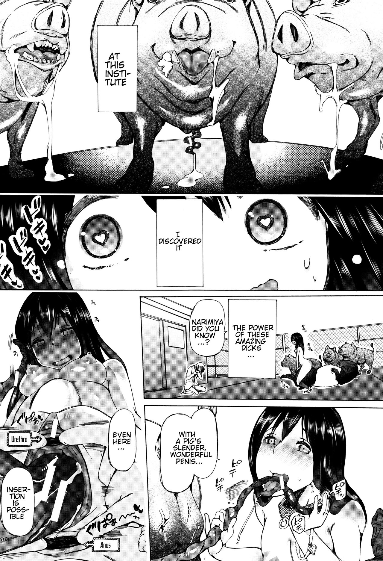 Juukan Kyoushitsu - Bestiality Classroom Ch. 1-5 page 36