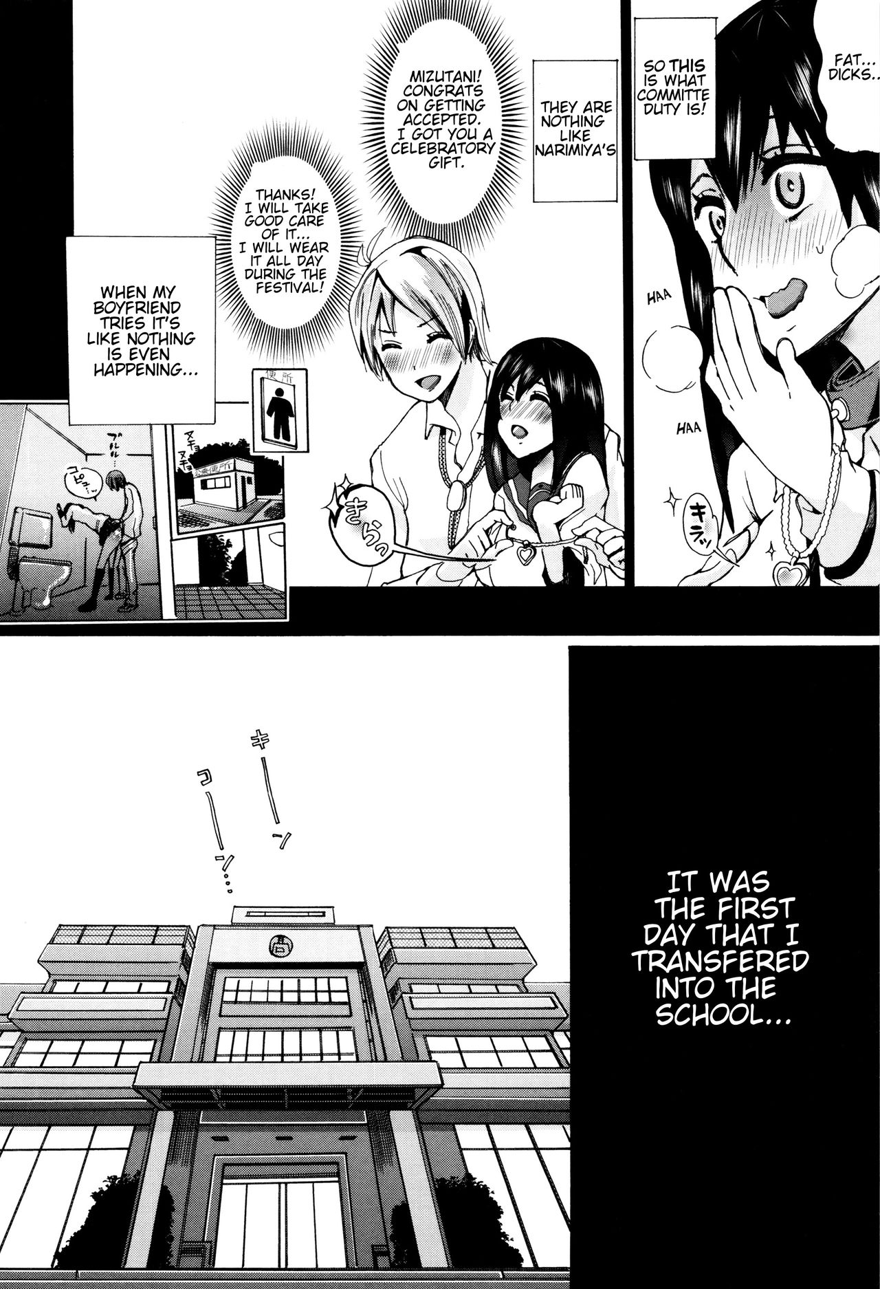 Juukan Kyoushitsu - Bestiality Classroom Ch. 1-5 page 5