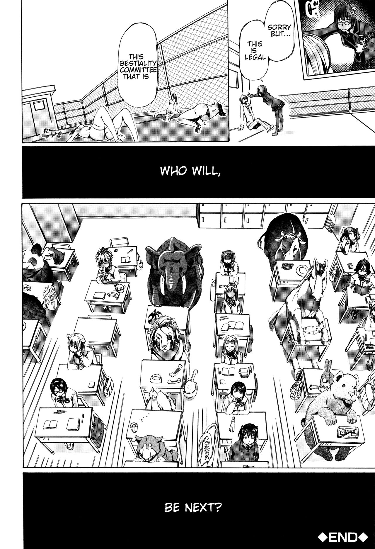 Juukan Kyoushitsu - Bestiality Classroom Ch. 1-5 page 51