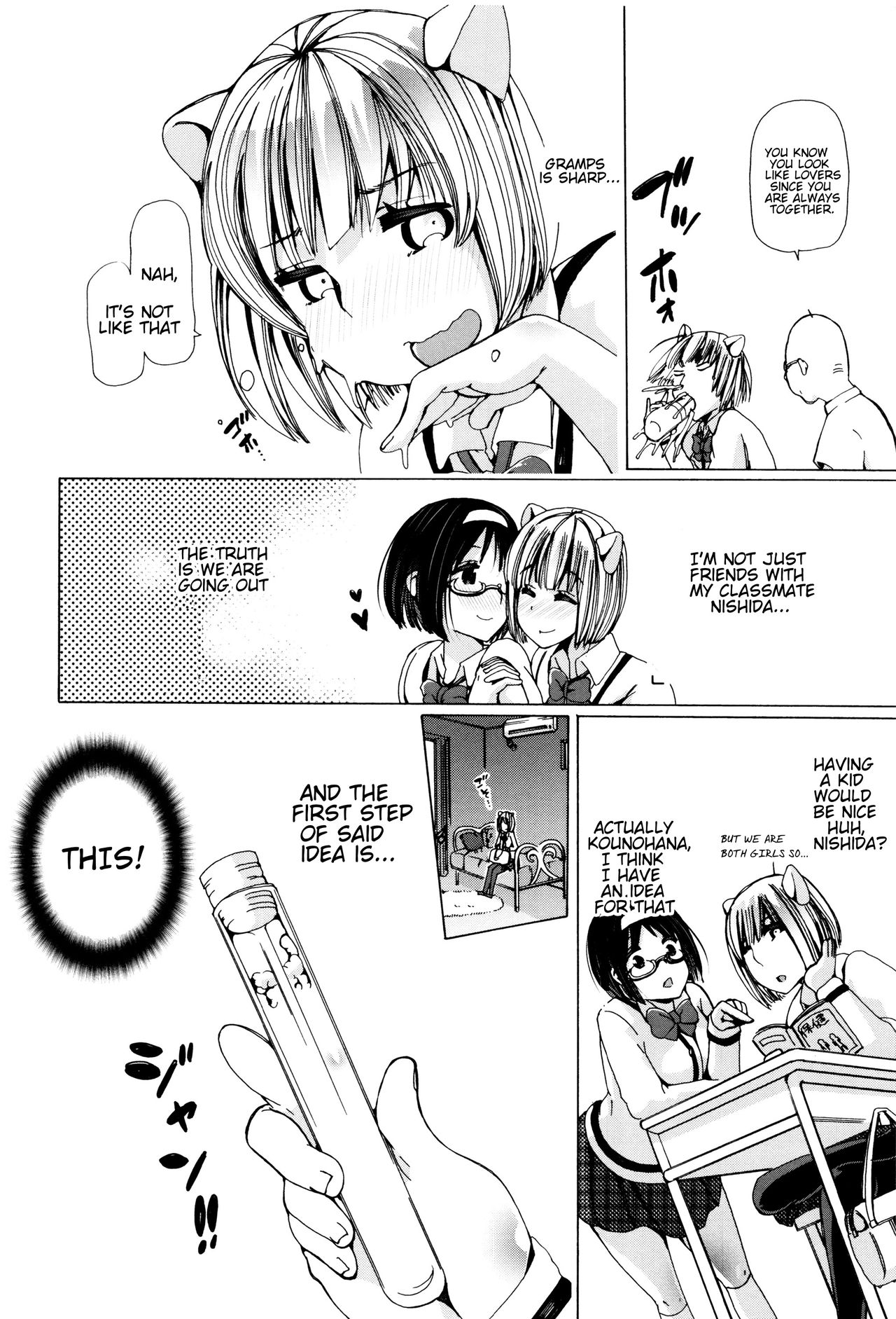 Juukan Kyoushitsu - Bestiality Classroom Ch. 1-5 page 53
