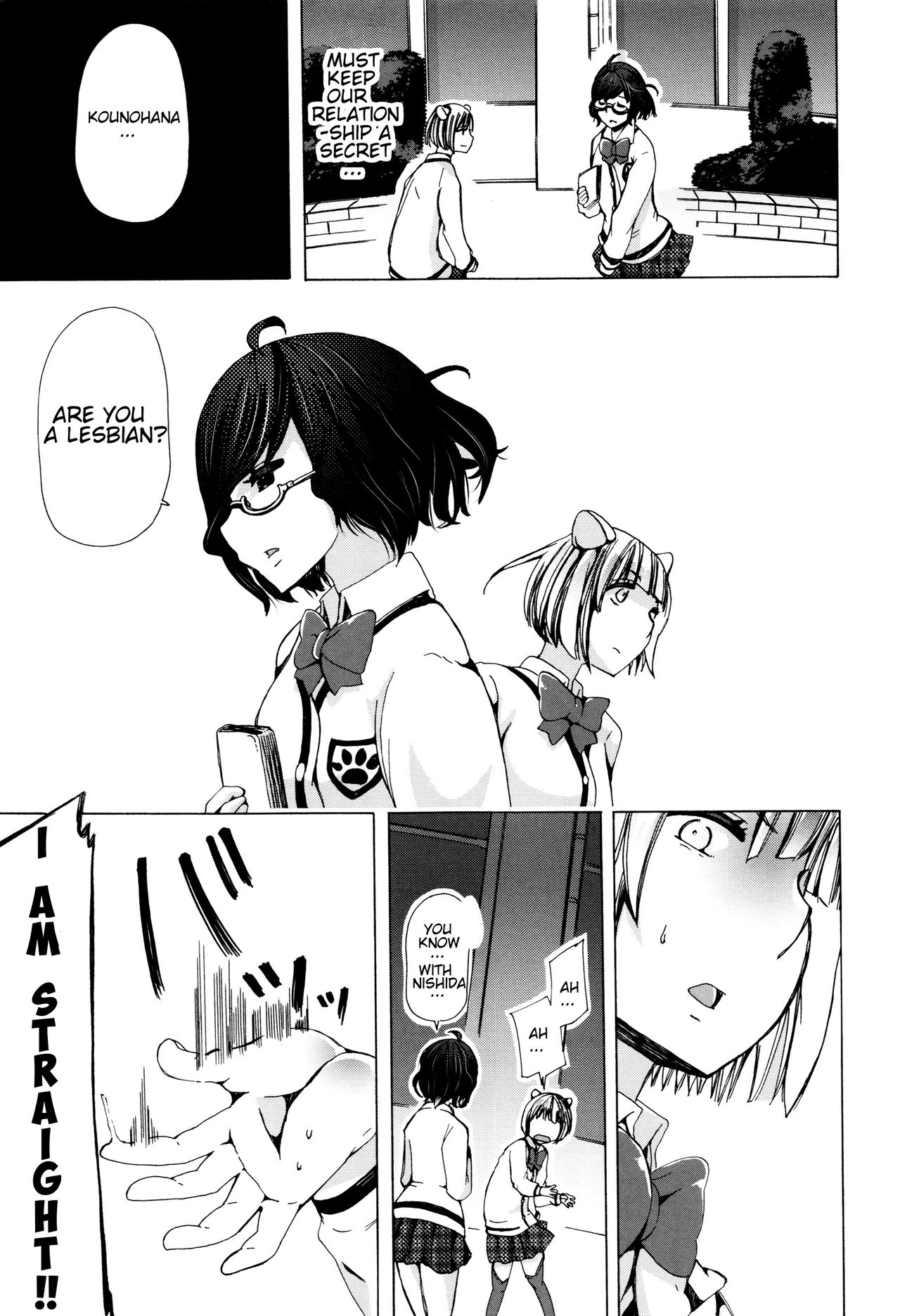 Juukan Kyoushitsu - Bestiality Classroom Ch. 1-5 page 56