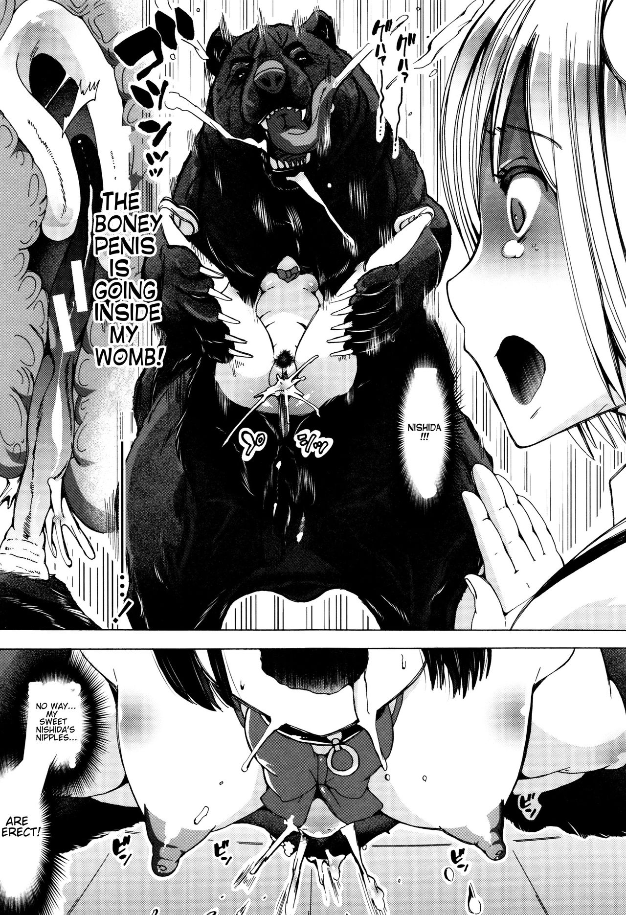 Juukan Kyoushitsu - Bestiality Classroom Ch. 1-5 page 70