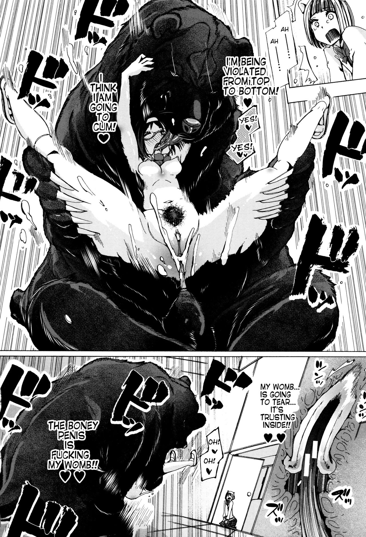 Juukan Kyoushitsu - Bestiality Classroom Ch. 1-5 page 73