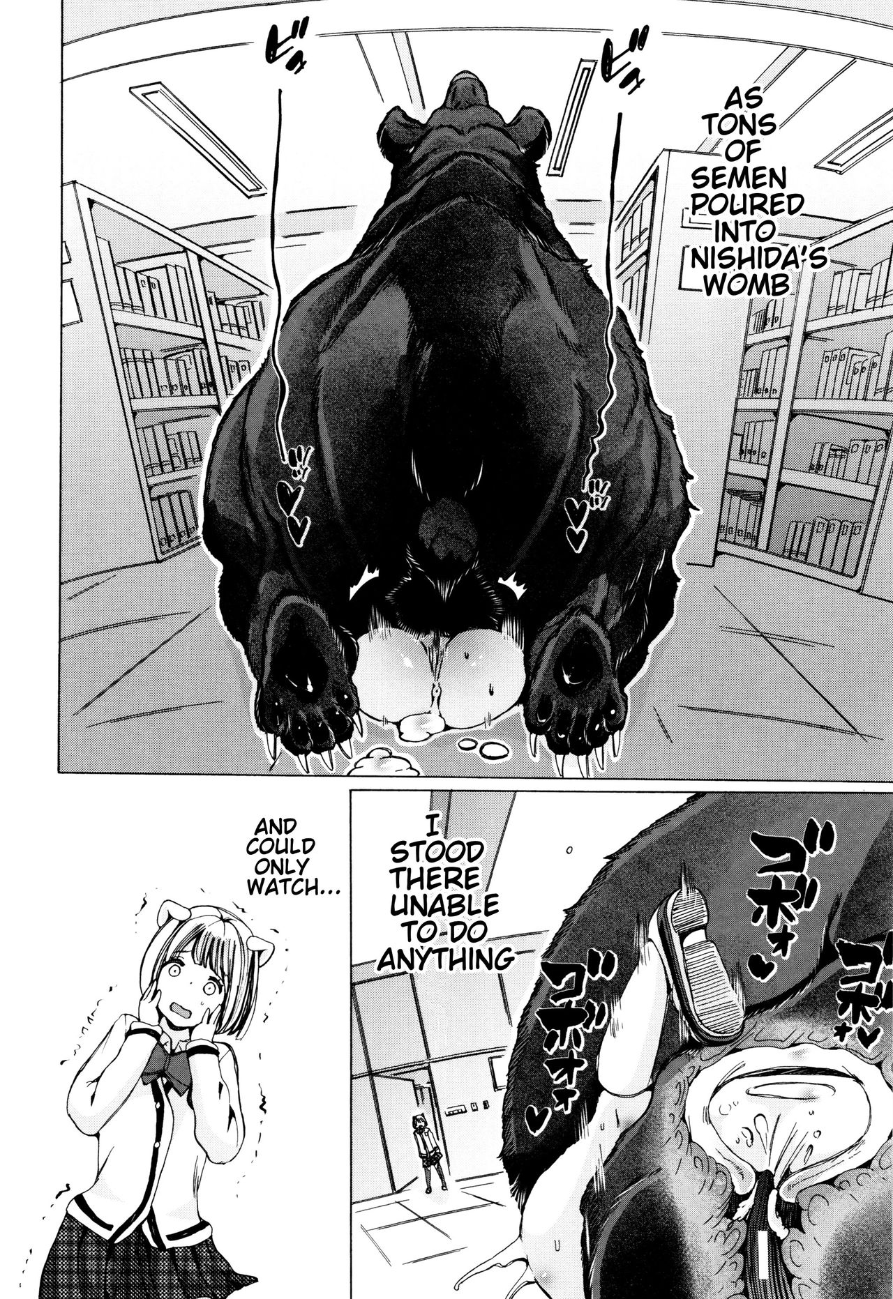 Juukan Kyoushitsu - Bestiality Classroom Ch. 1-5 page 77