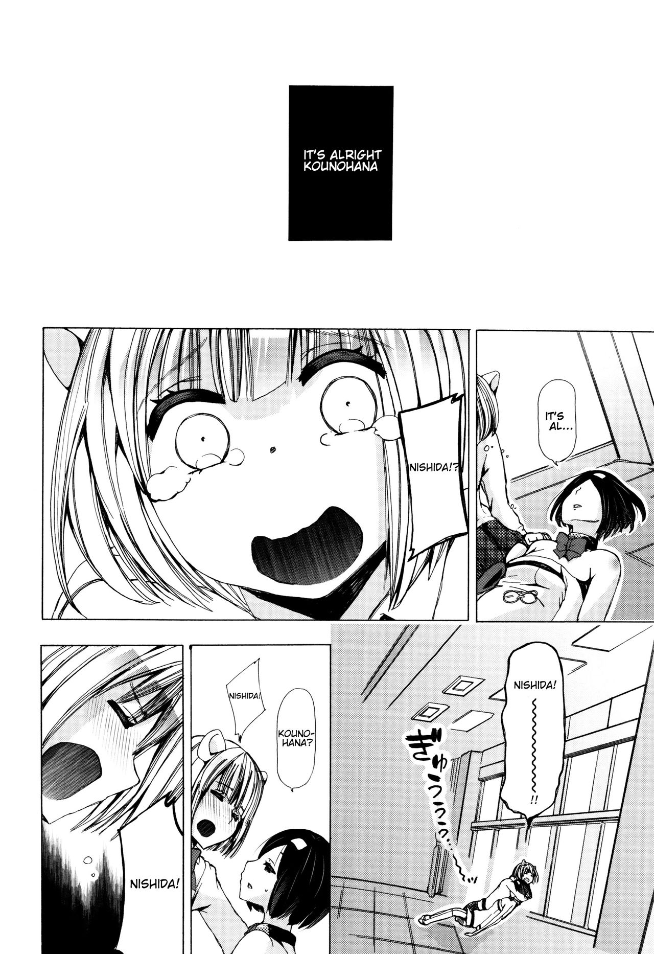 Juukan Kyoushitsu - Bestiality Classroom Ch. 1-5 page 79