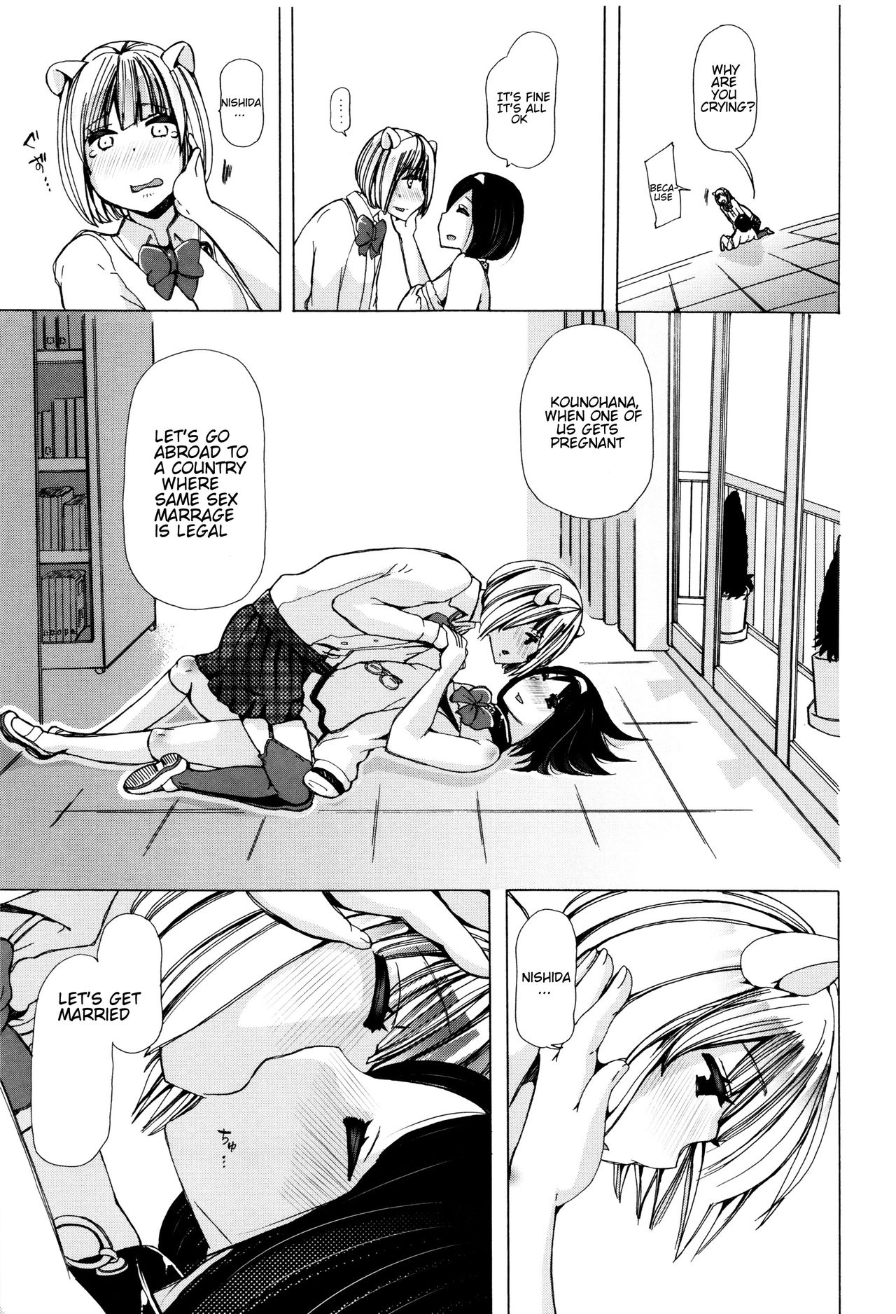 Juukan Kyoushitsu - Bestiality Classroom Ch. 1-5 page 80