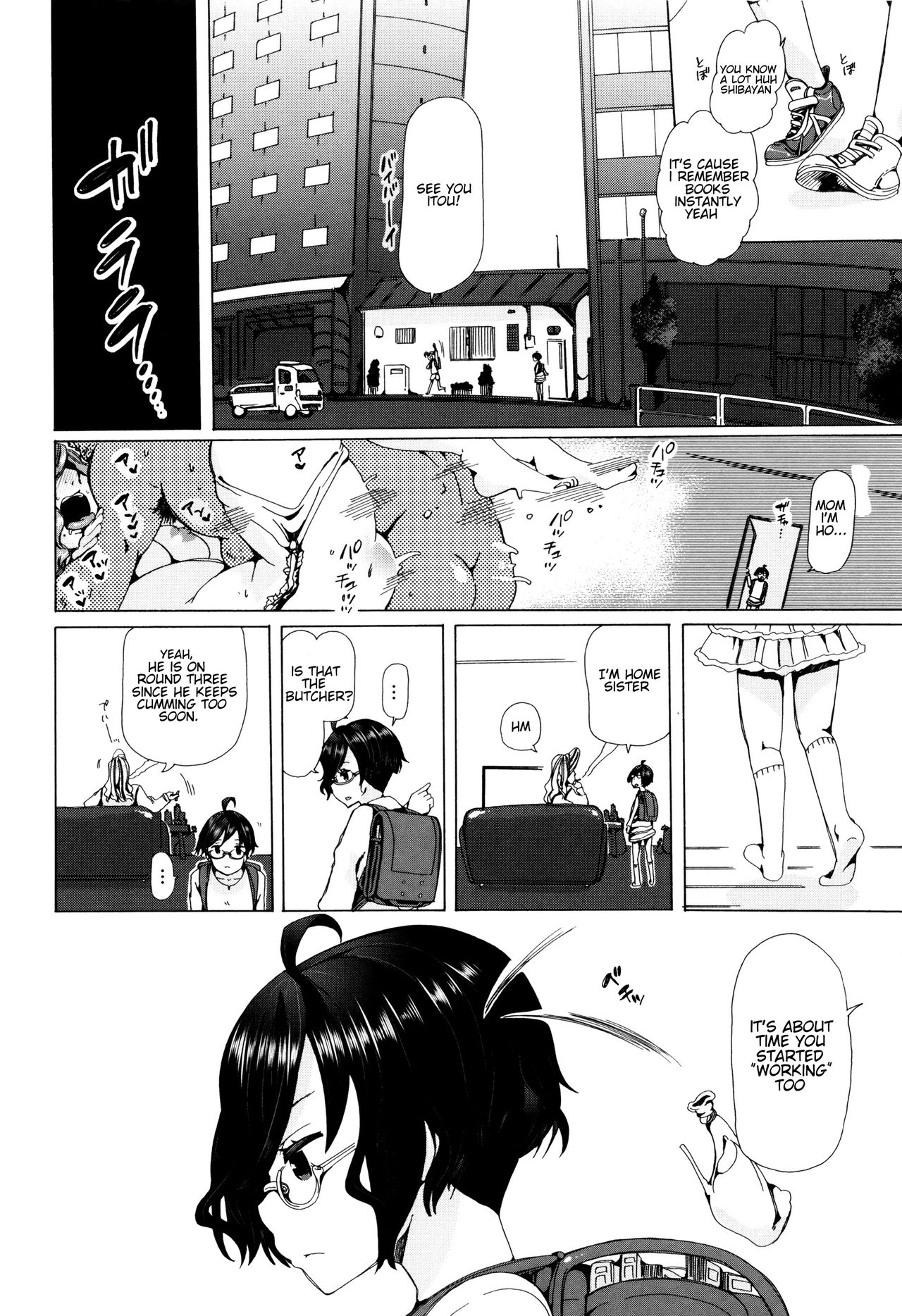 Juukan Kyoushitsu - Bestiality Classroom Ch. 1-5 page 83