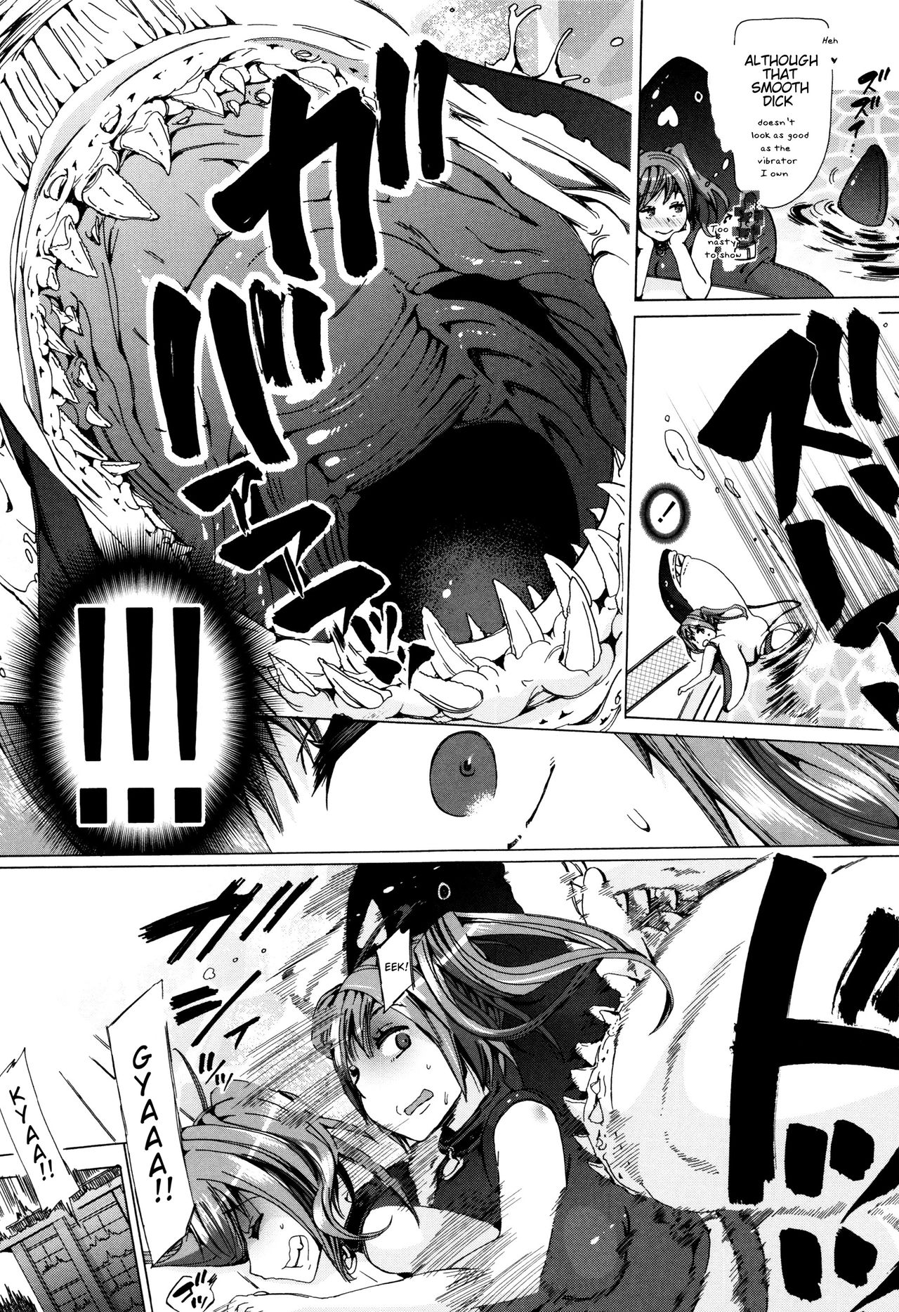 Juukan Kyoushitsu - Bestiality Classroom Ch. 1-5 page 92