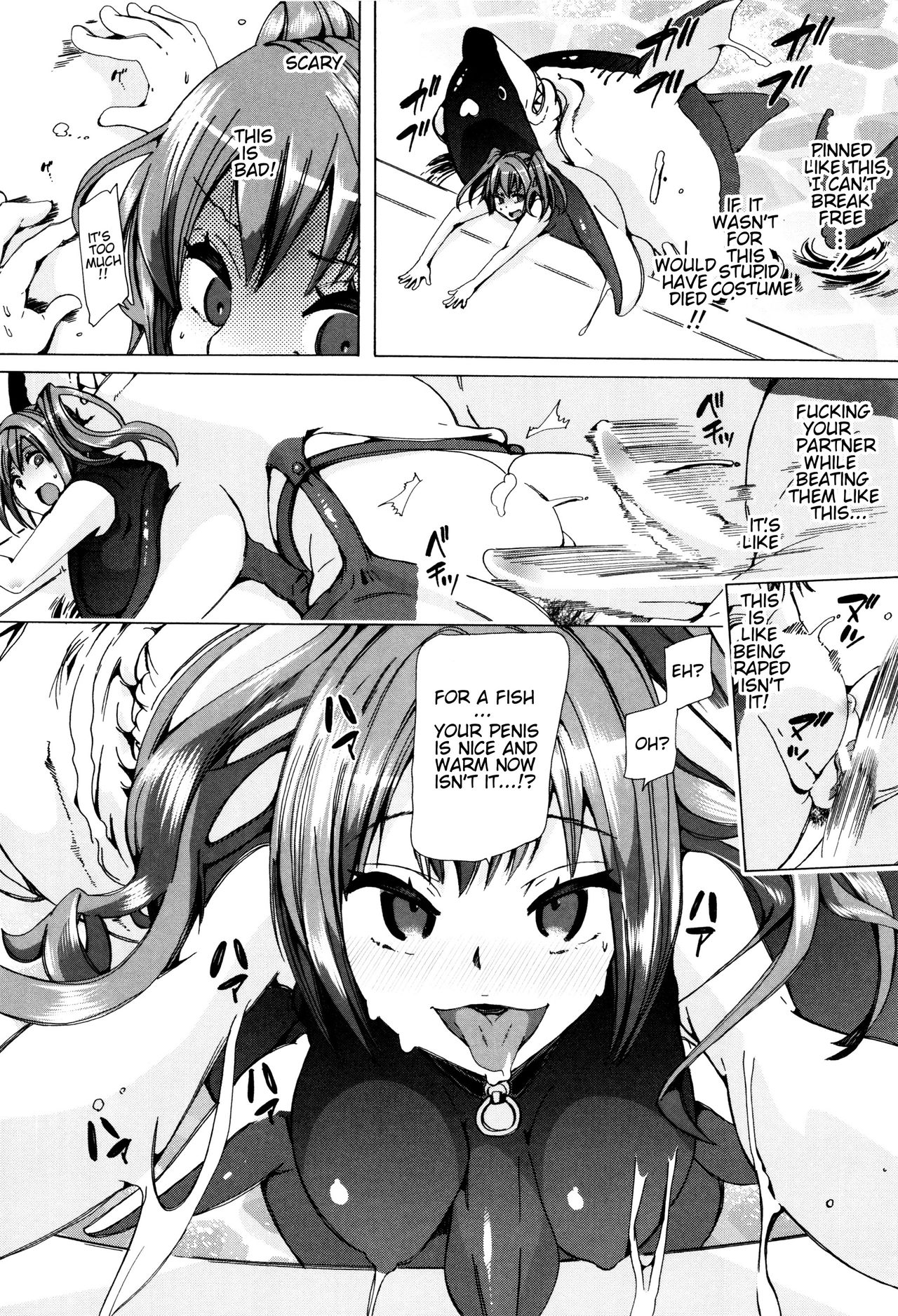 Juukan Kyoushitsu - Bestiality Classroom Ch. 1-5 page 93
