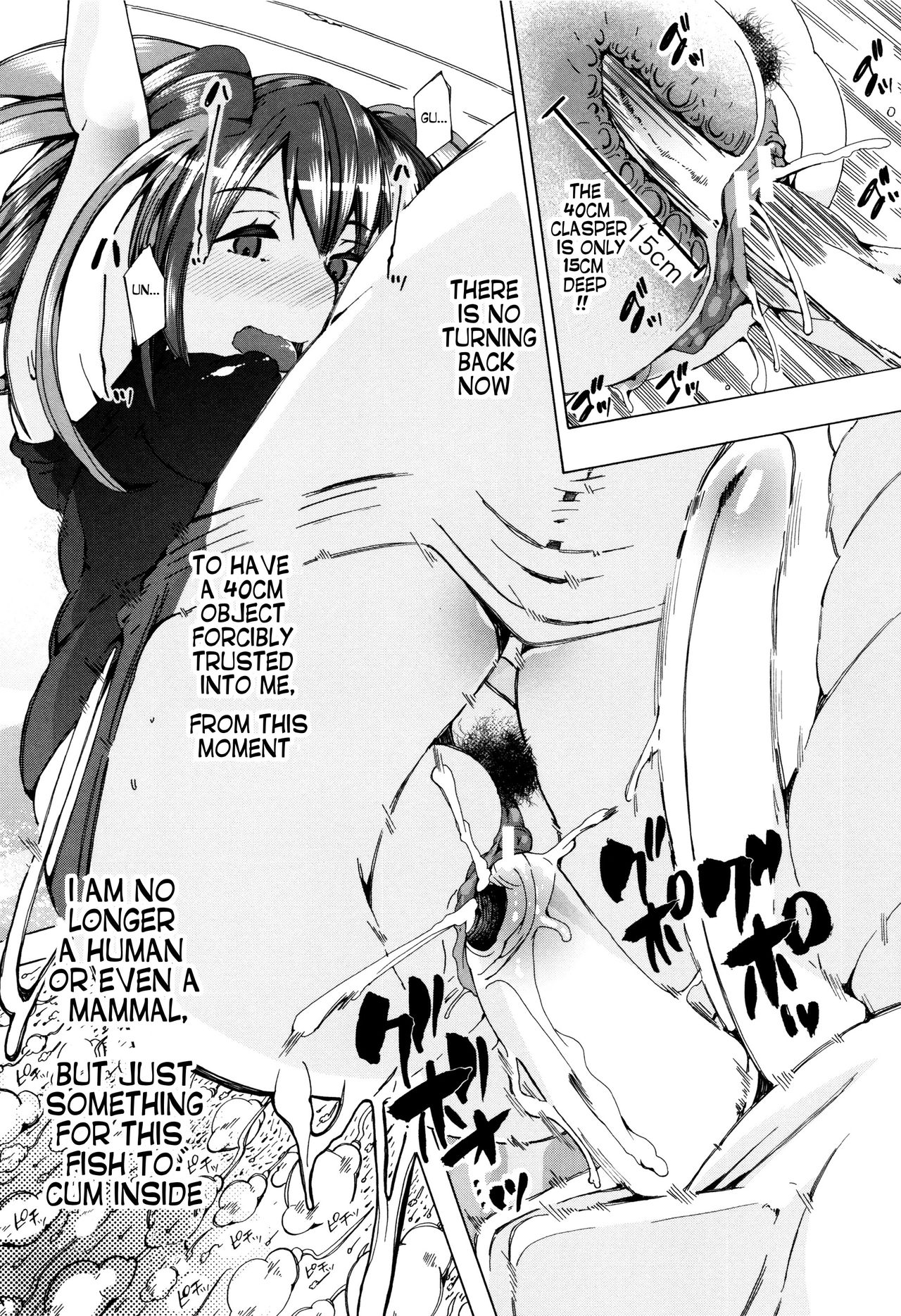 Juukan Kyoushitsu - Bestiality Classroom Ch. 1-5 page 96