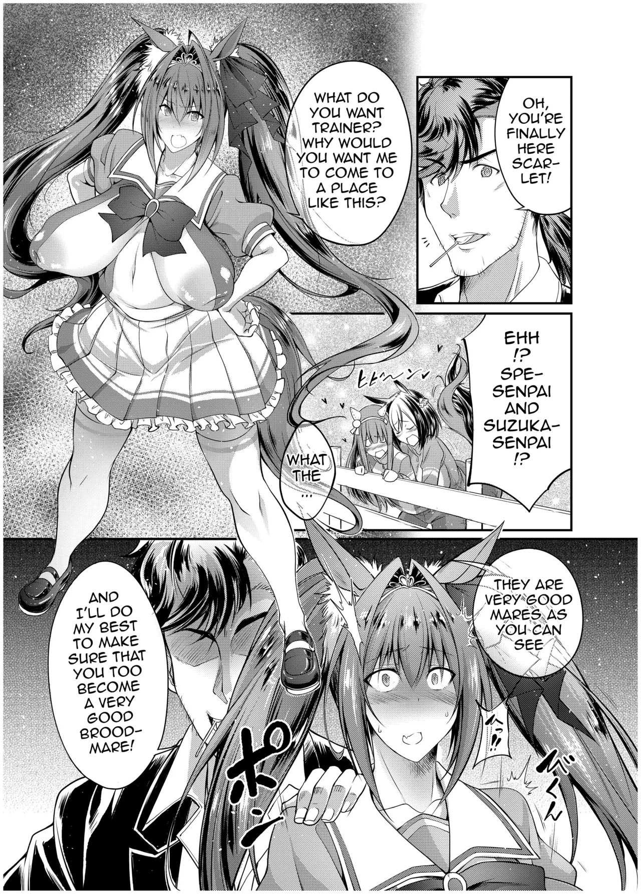 Juukan Musume Uma Koubi Derby page 2