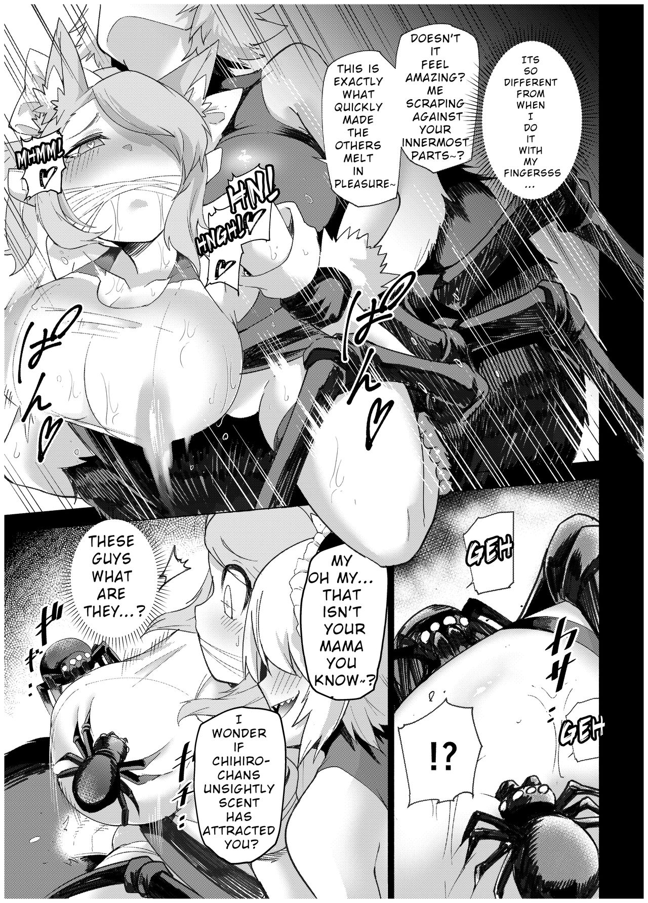 Juukan Senki Chihiro -Arachne Choukyou Hen- page 16