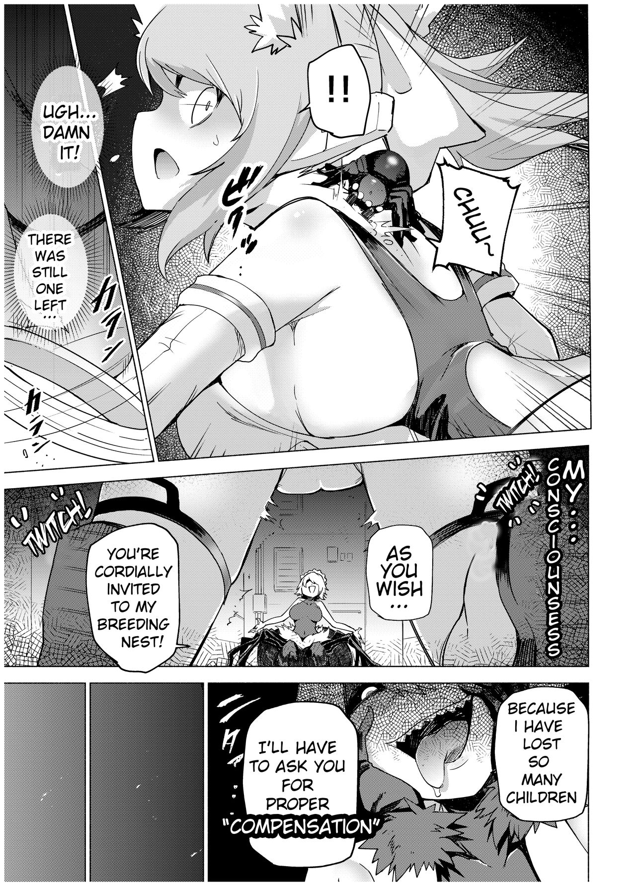 Juukan Senki Chihiro -Arachne Choukyou Hen- page 6