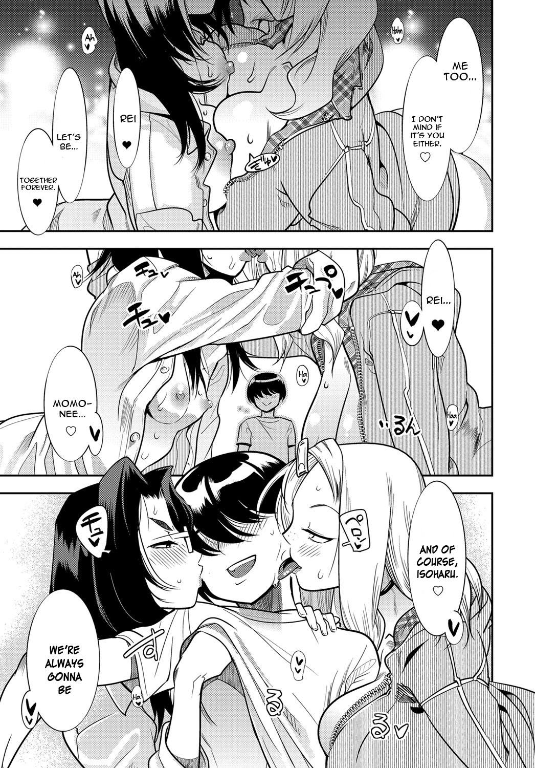 Juuou Skinship!! page 25