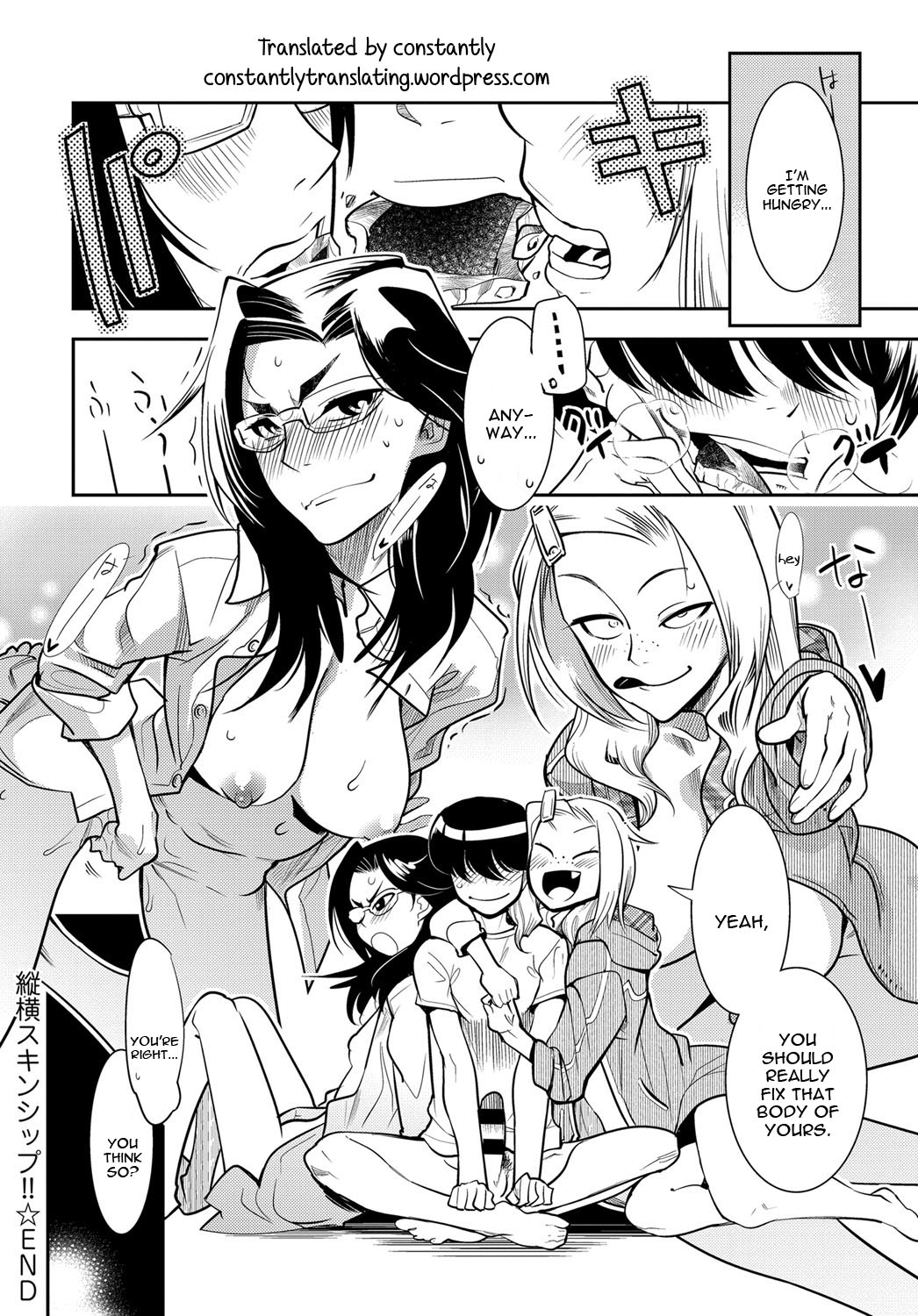 Juuou Skinship!! page 30