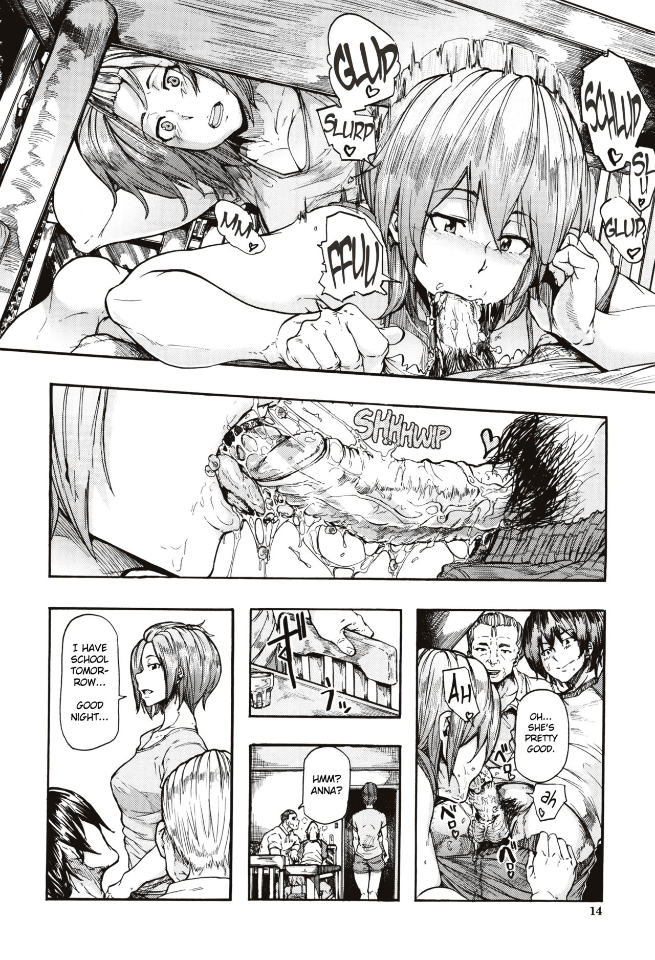Juurin no Ame ch.1-5 page 10