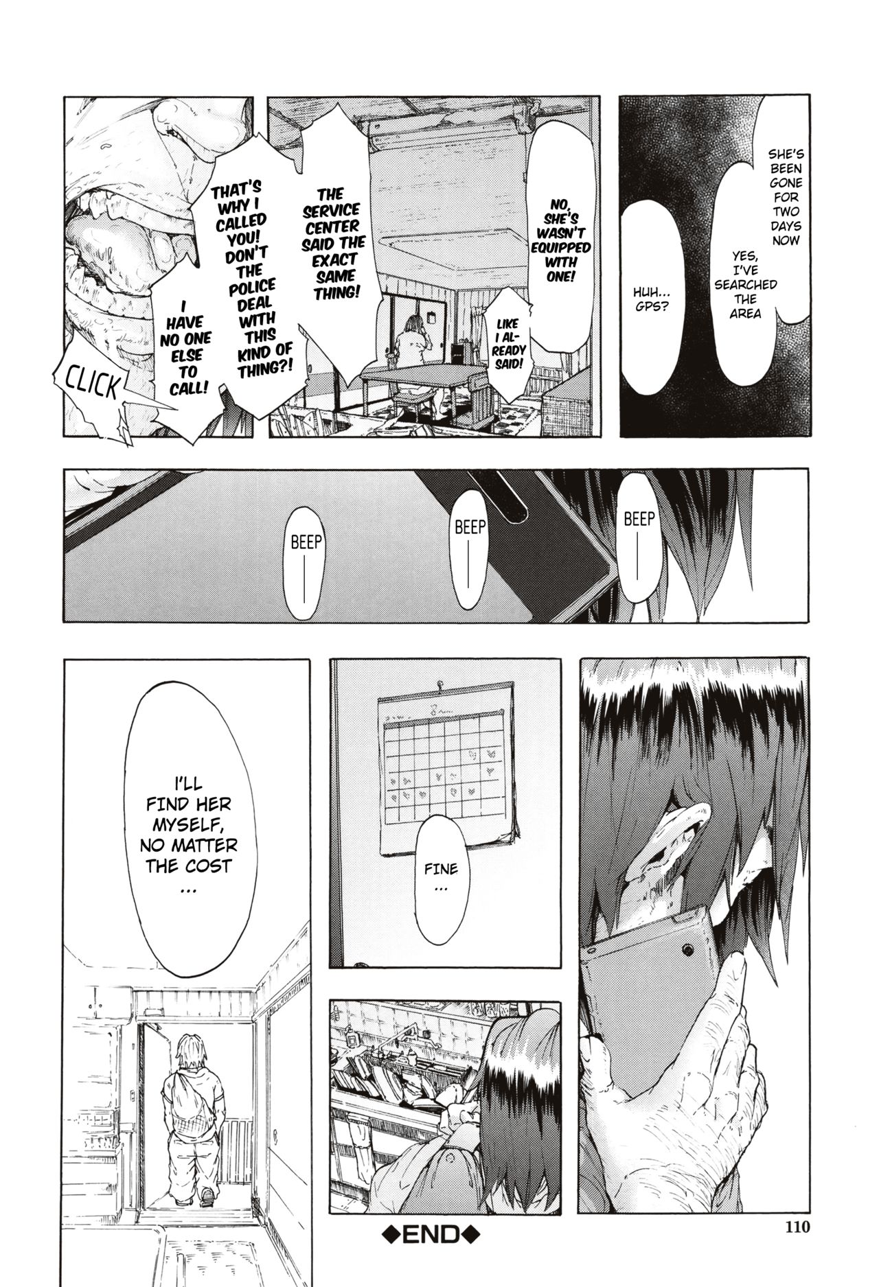 Juurin no Ame ch.1-5 page 105