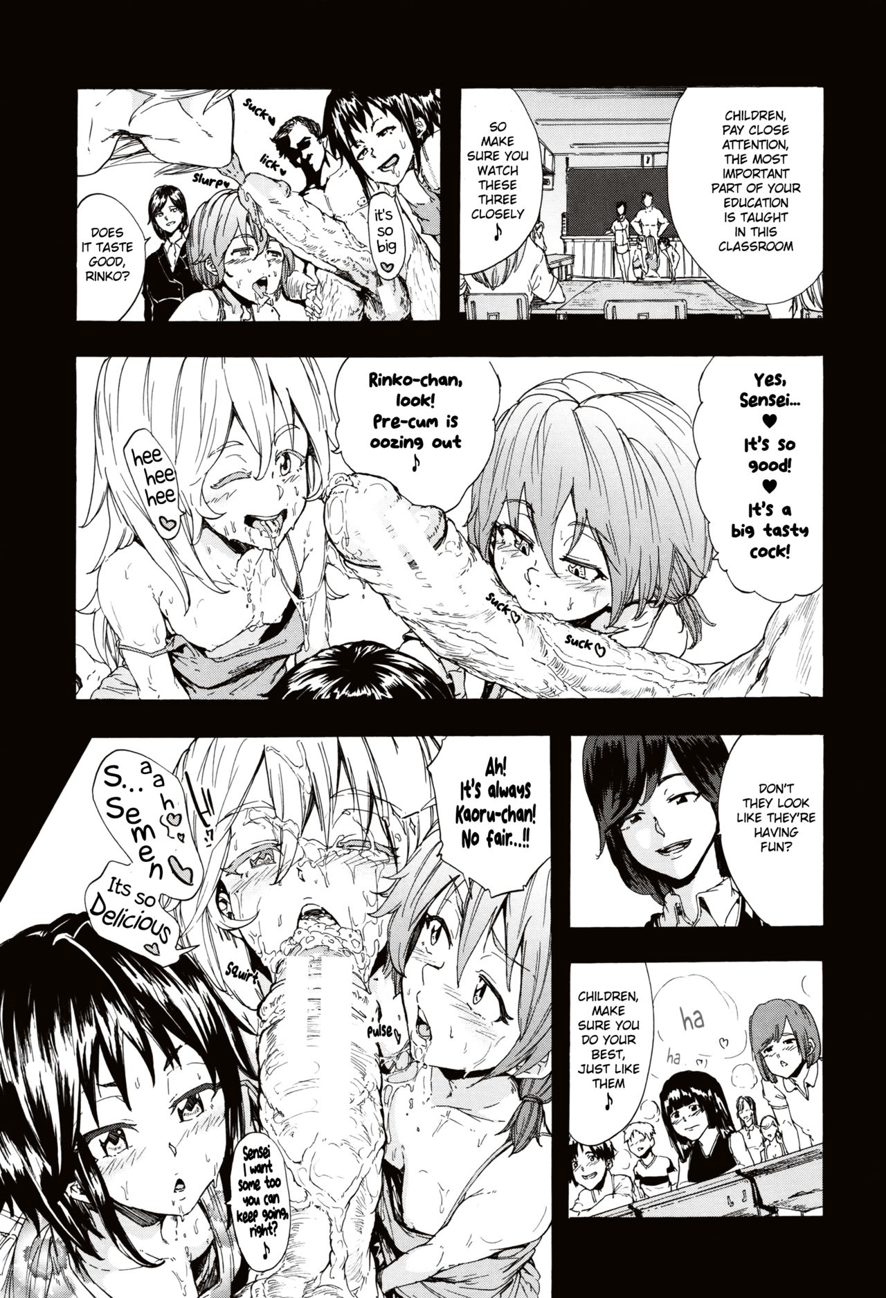 Juurin no Ame ch.1-5 page 106
