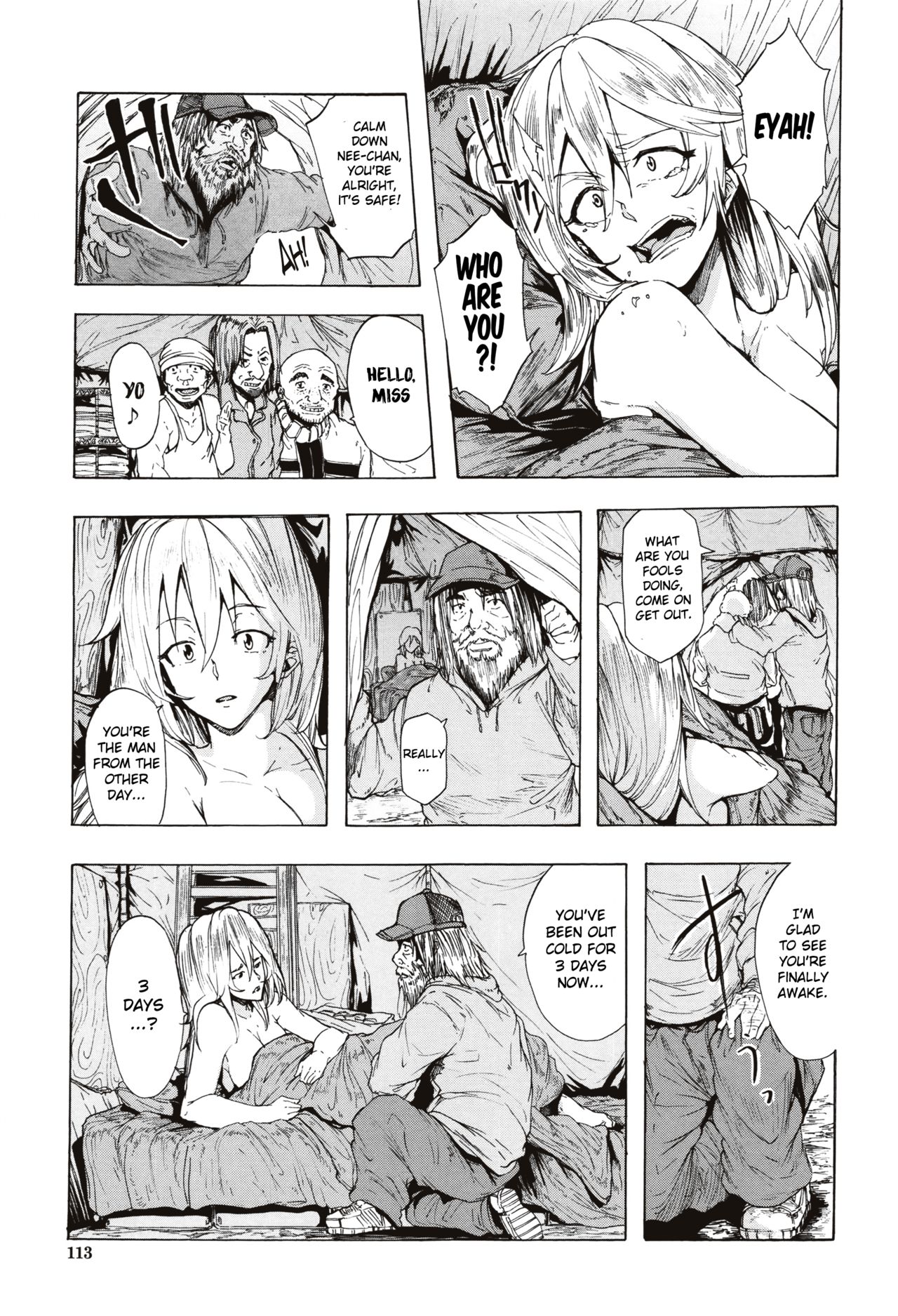 Juurin no Ame ch.1-5 page 108